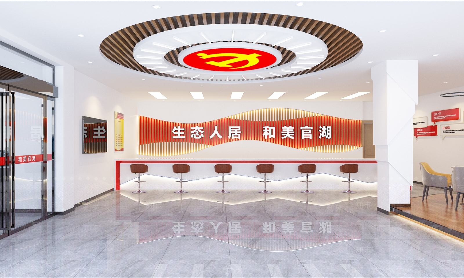 现代党群服务中心大厅SU模型下载【ID:1138989921】