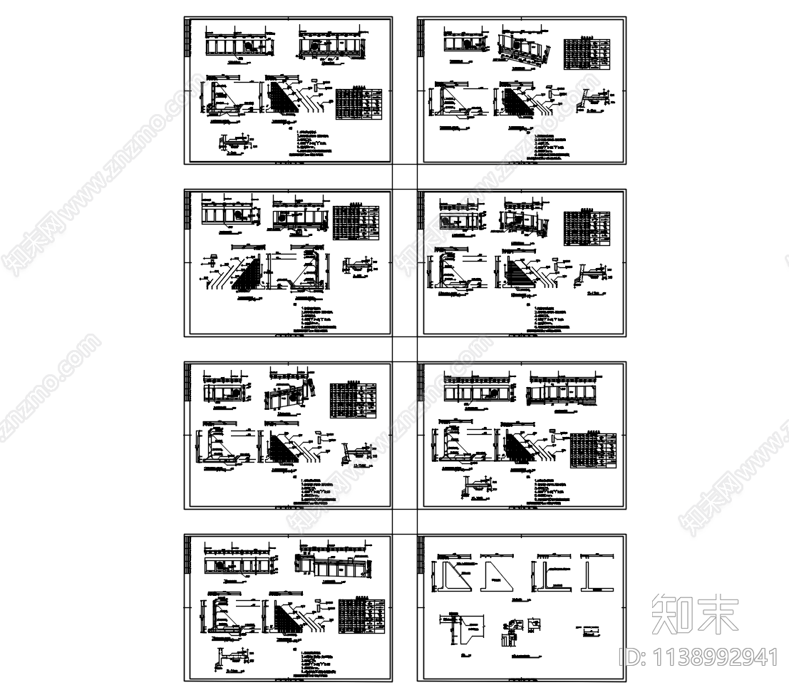扶壁式挡土墙结构配筋cad施工图下载【ID:1138992941】
