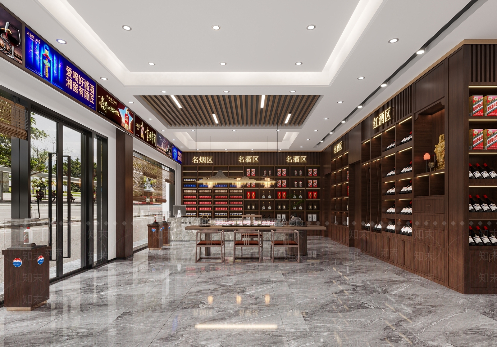 现代烟酒店3D模型下载【ID:1138994169】