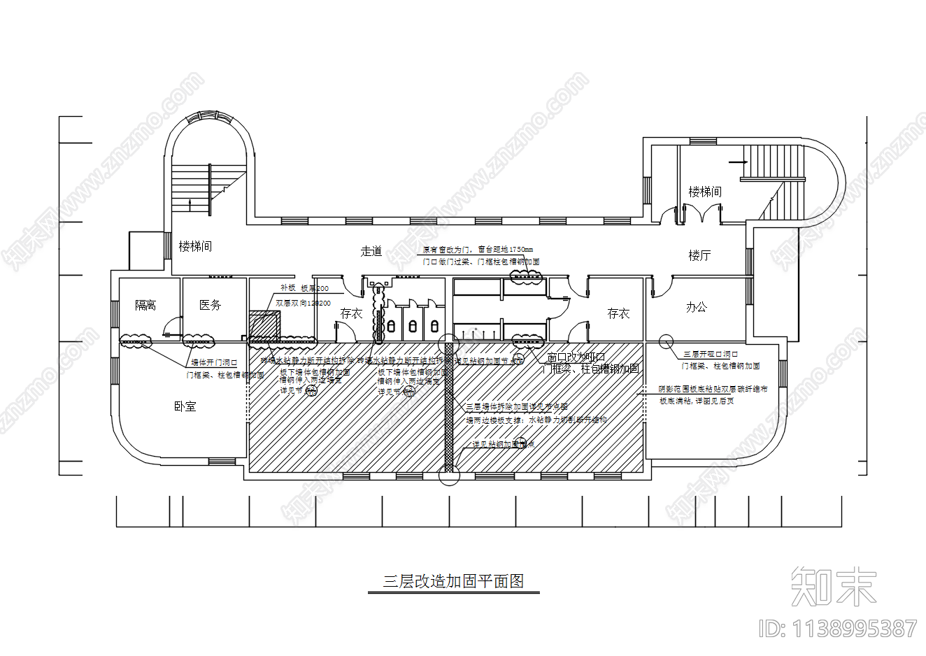 砖混结构墙体开门洞加固cad施工图下载【ID:1138995387】