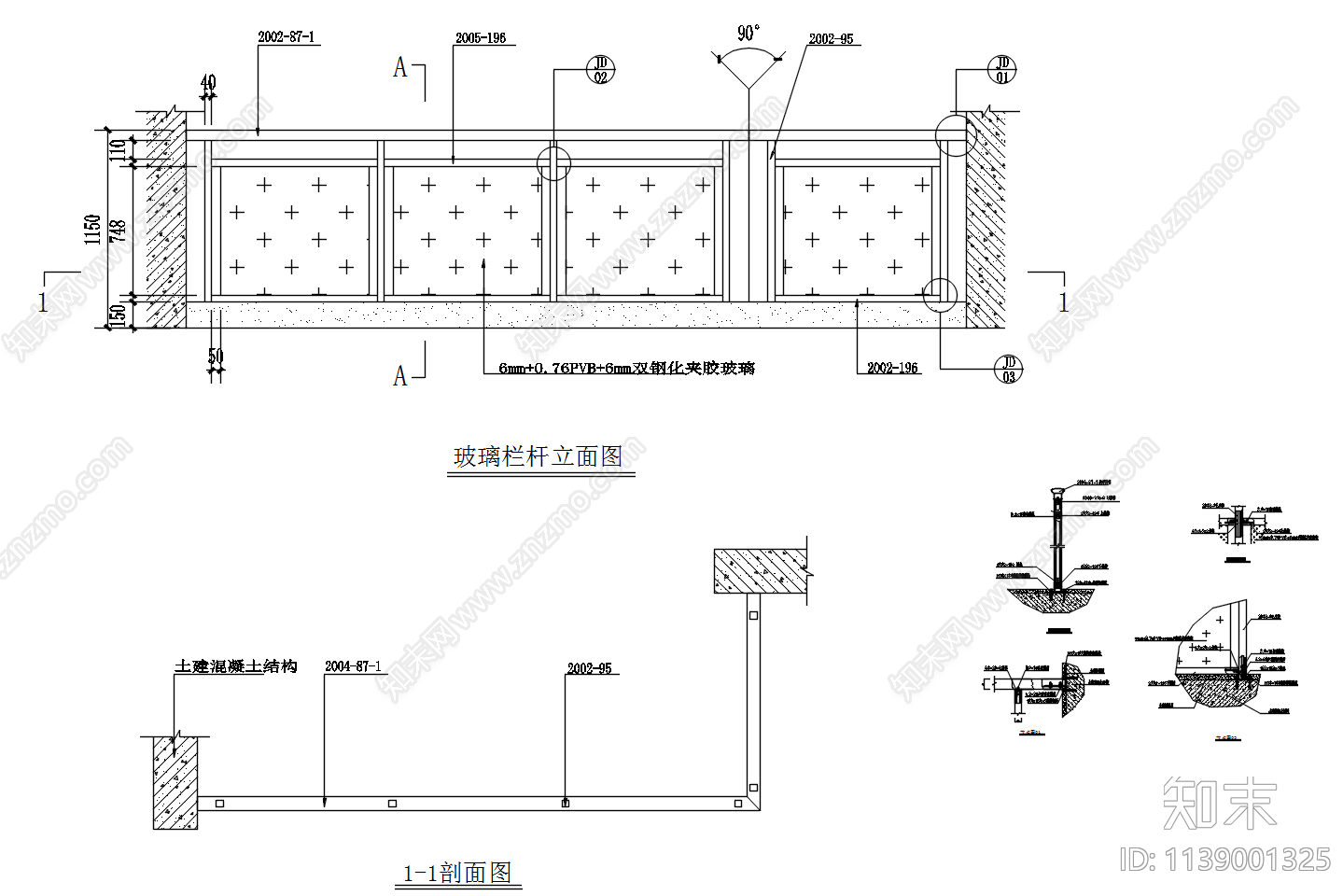 玻璃栏杆平面剖面施工图下载【ID:1139001325】