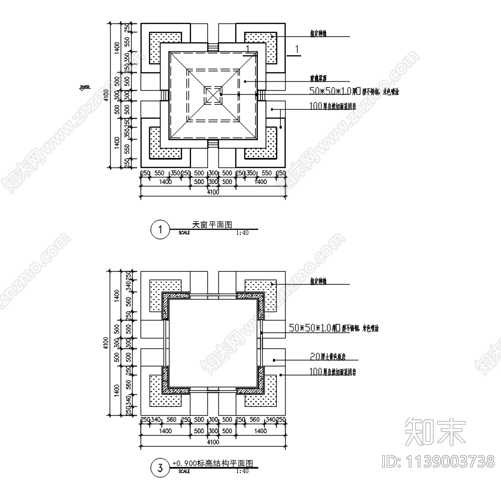 地下室天窗大样cad施工图下载【ID:1139003738】