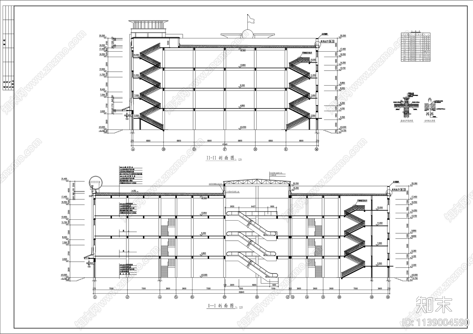 商场全套建筑cad施工图下载【ID:1139004590】