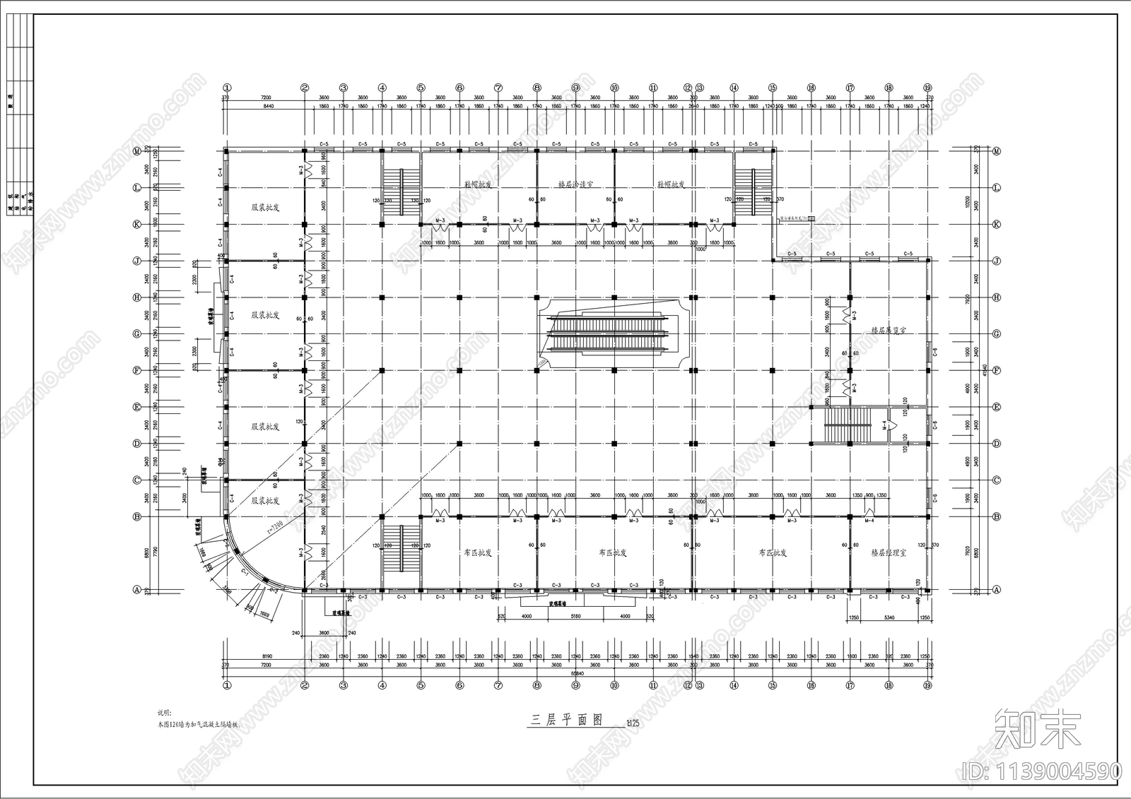 商场全套建筑cad施工图下载【ID:1139004590】