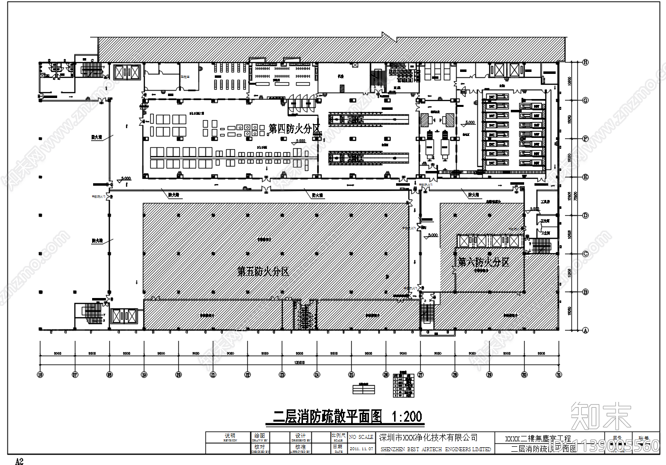 千级无尘室暖通消防电气cad施工图下载【ID:1139005560】
