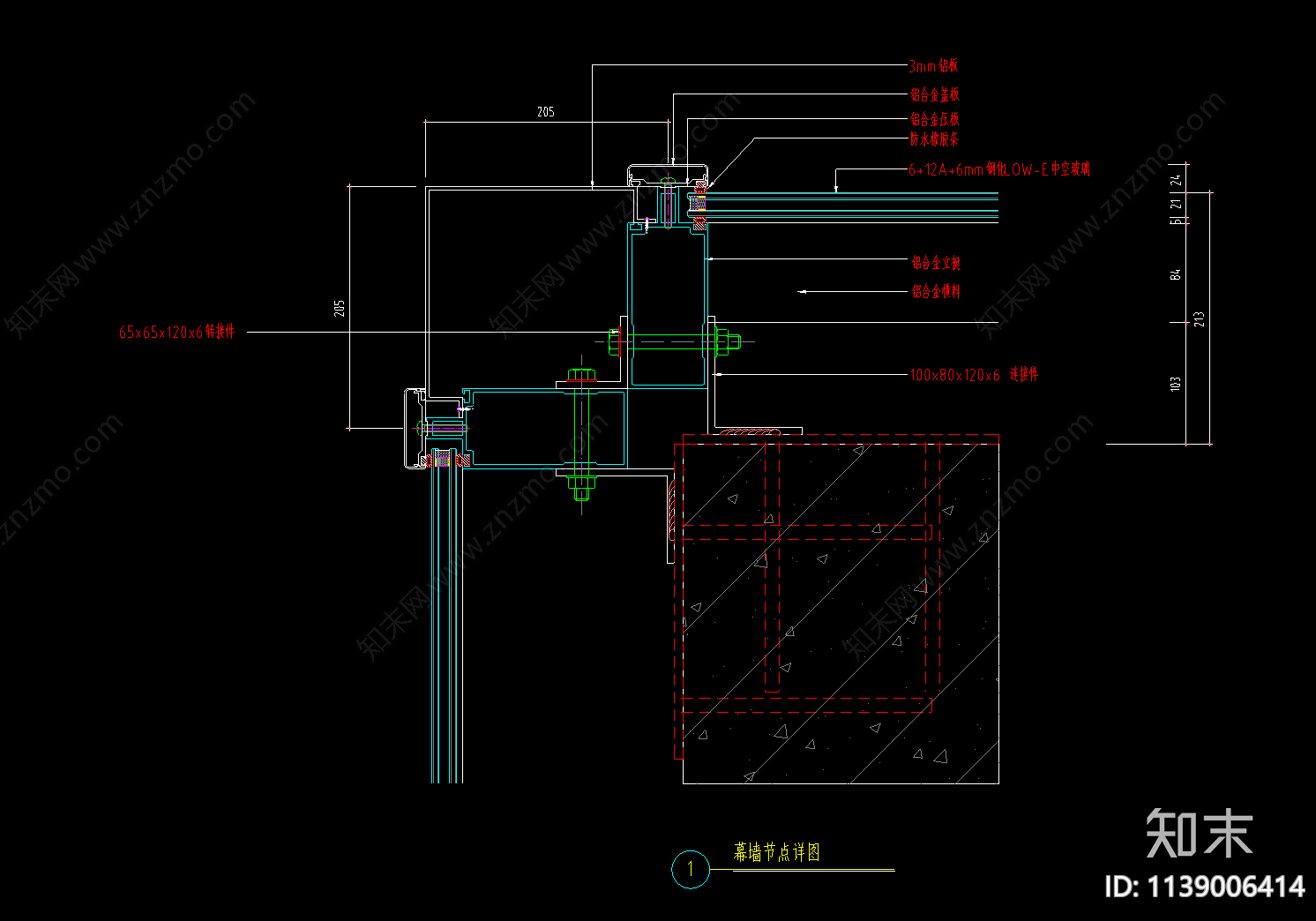 精选玻璃幕墙节点cad施工图下载【ID:1139006414】