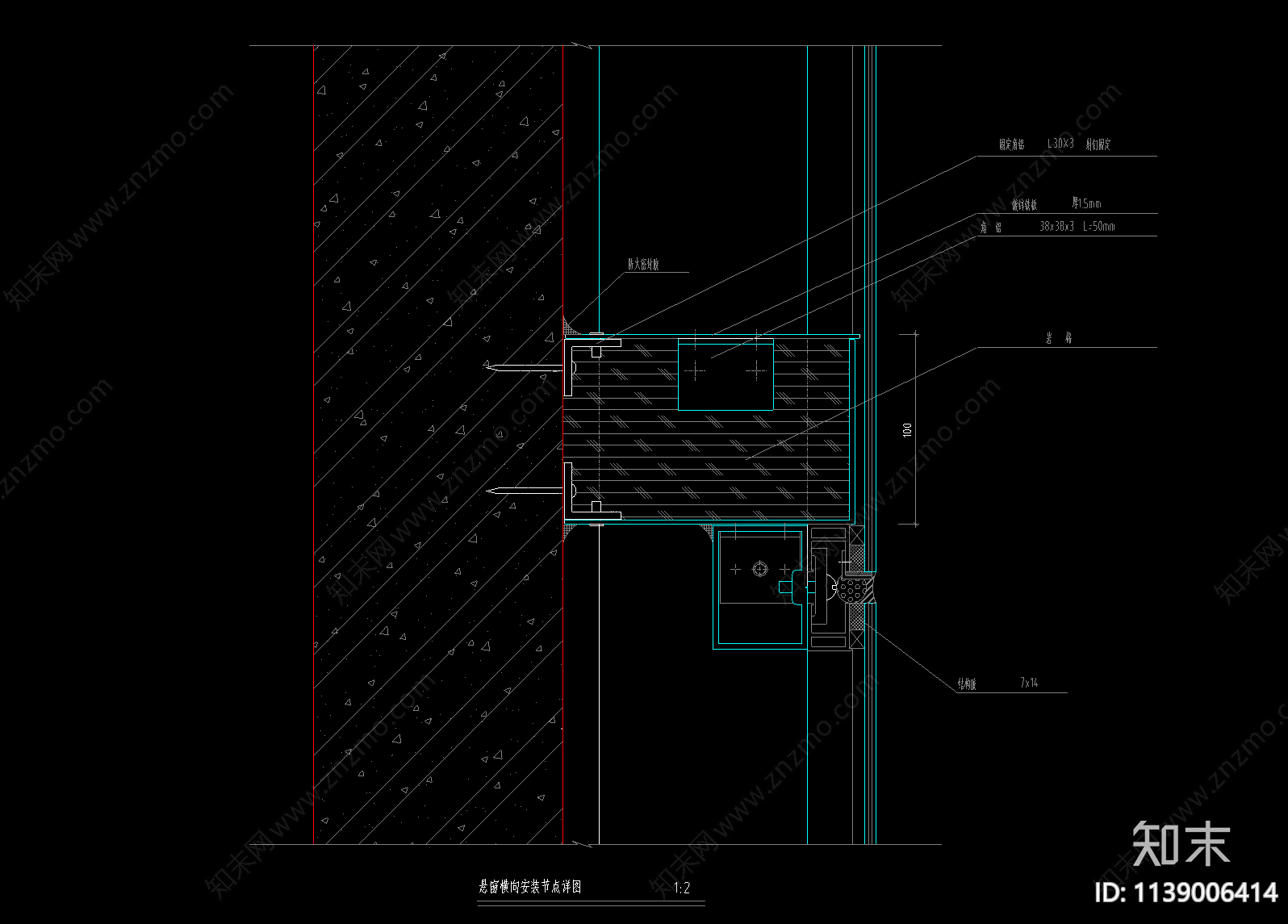 精选玻璃幕墙节点cad施工图下载【ID:1139006414】