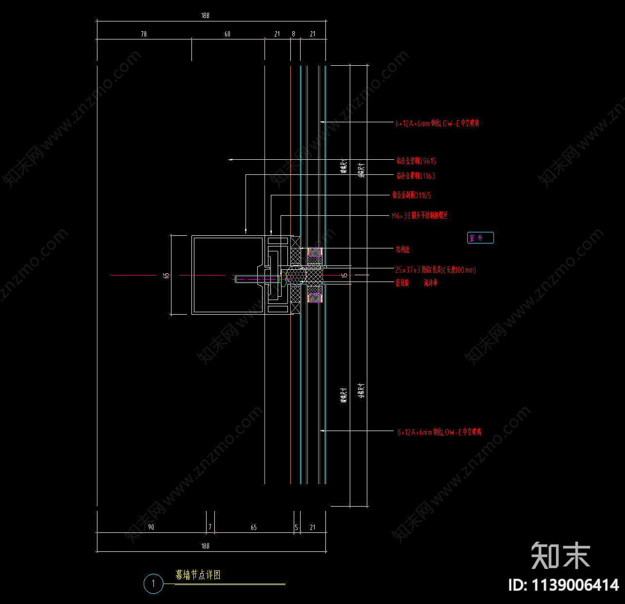 精选玻璃幕墙节点cad施工图下载【ID:1139006414】