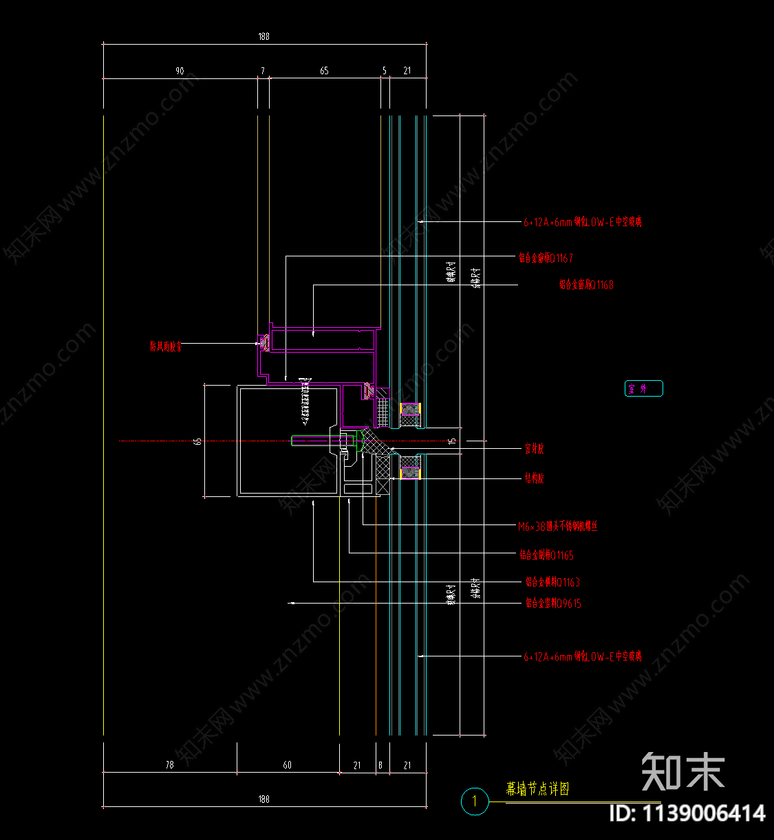 精选玻璃幕墙节点cad施工图下载【ID:1139006414】