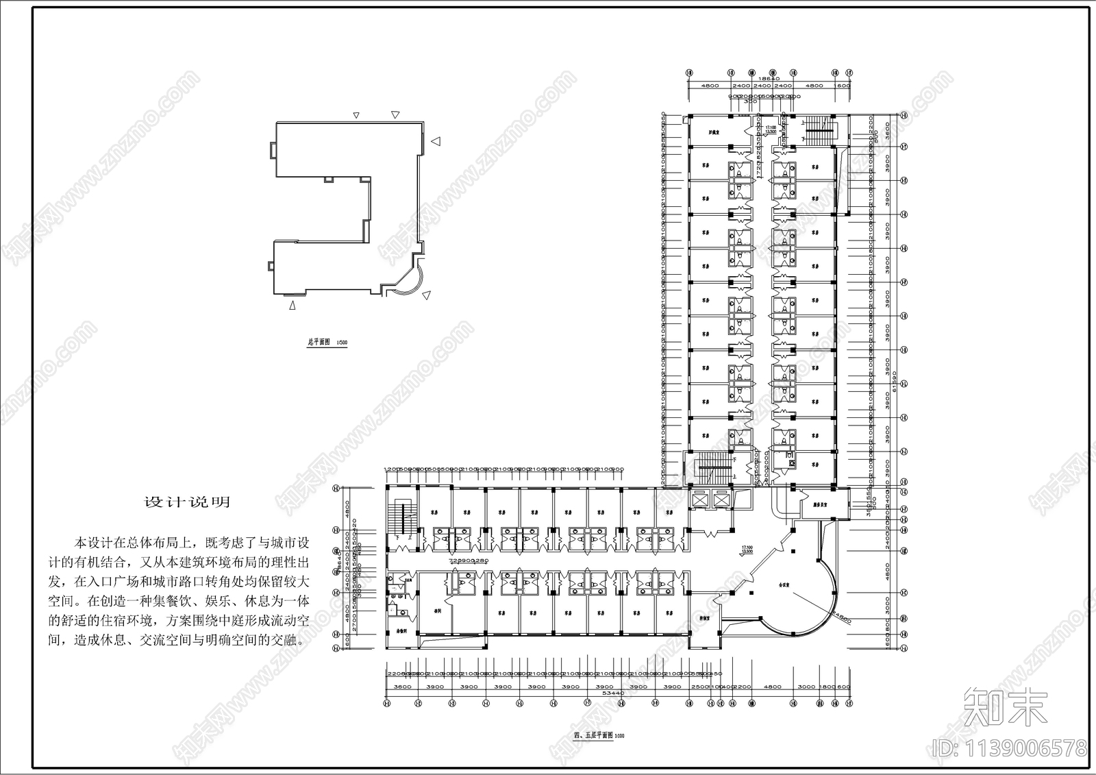 办公楼建筑cad施工图下载【ID:1139006578】