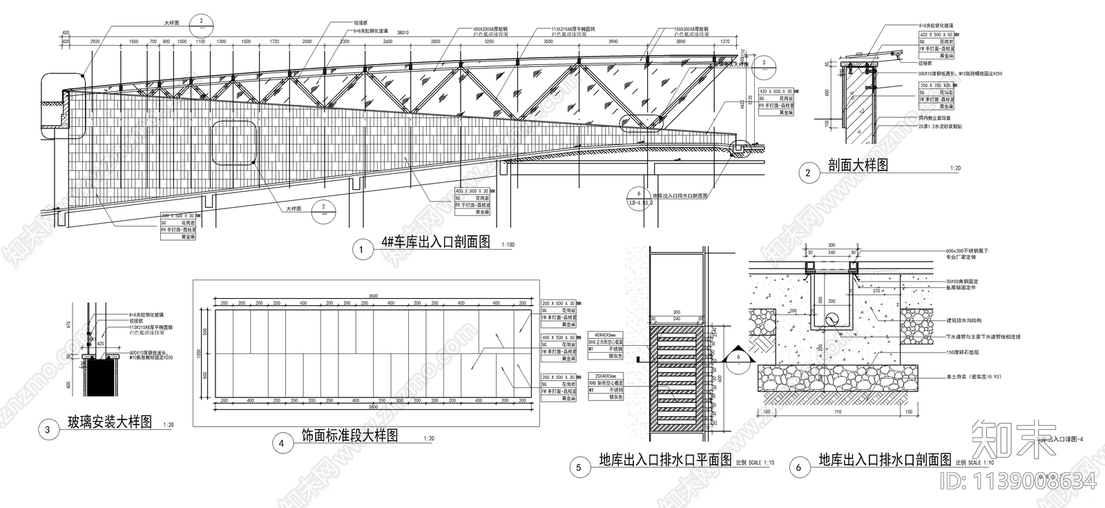 景观车库出入口廊架详图cad施工图下载【ID:1139008634】