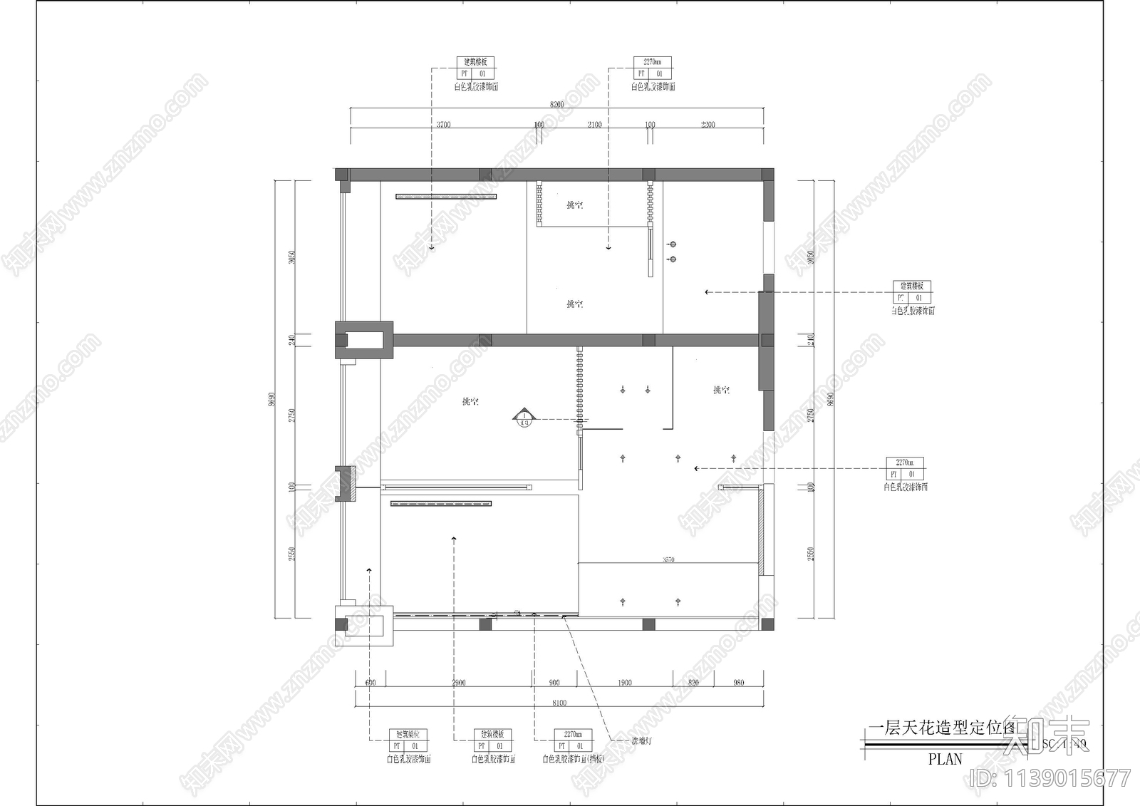 万科办公室全套cad施工图下载【ID:1139015677】