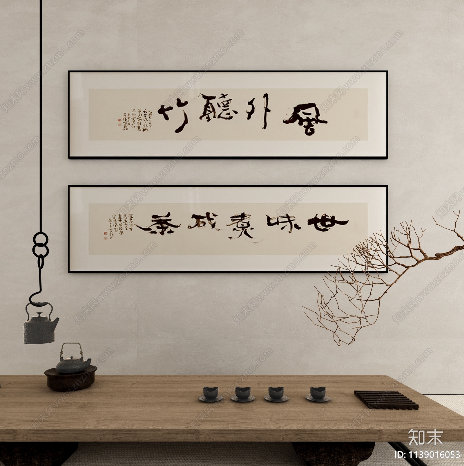 新中式书法字画SU模型下载【ID:1139016053】