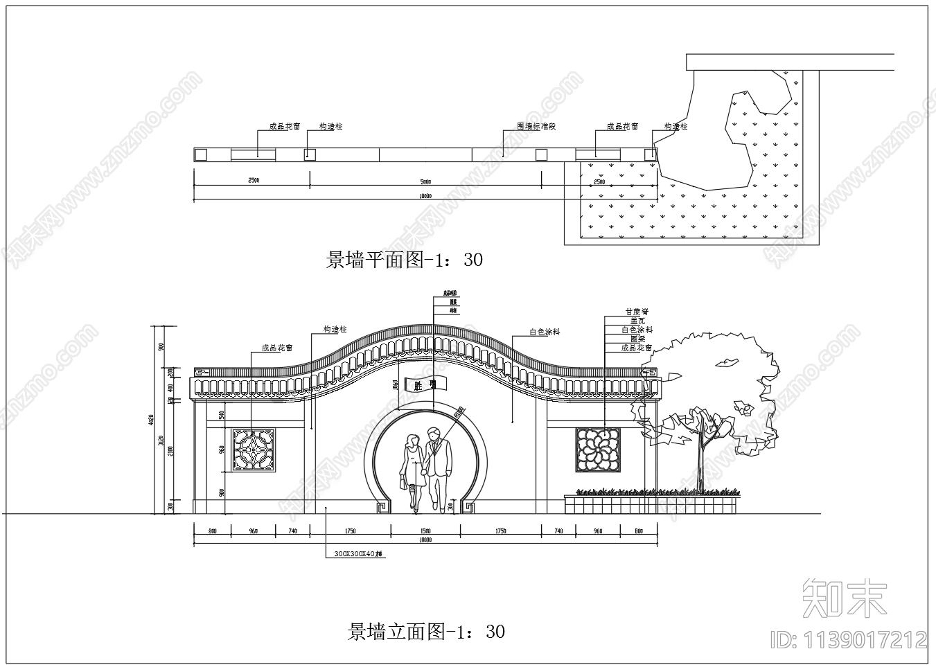 中式月亮门景墙cad施工图下载【ID:1139017212】