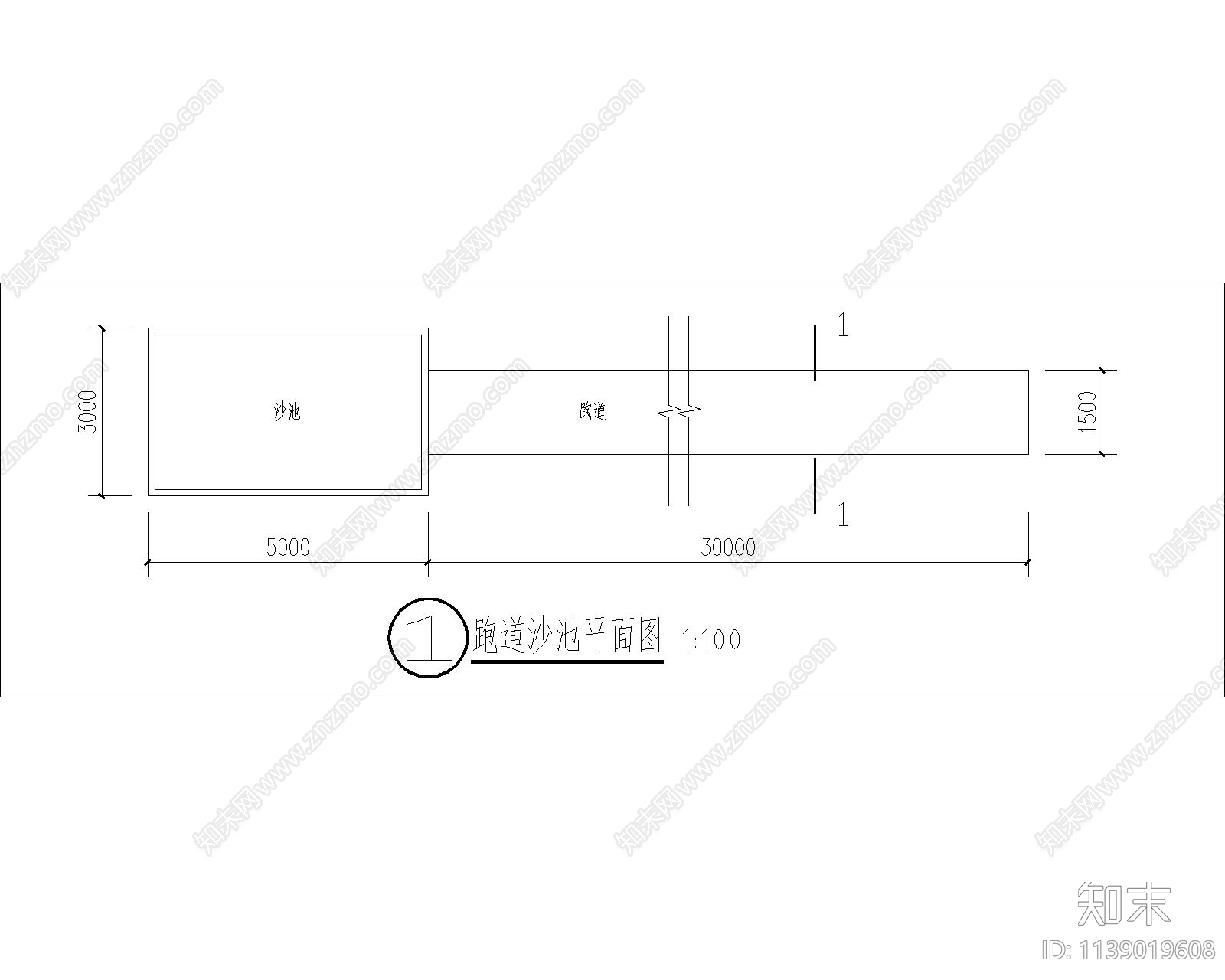 助跑跳远沙池施工图下载【ID:1139019608】