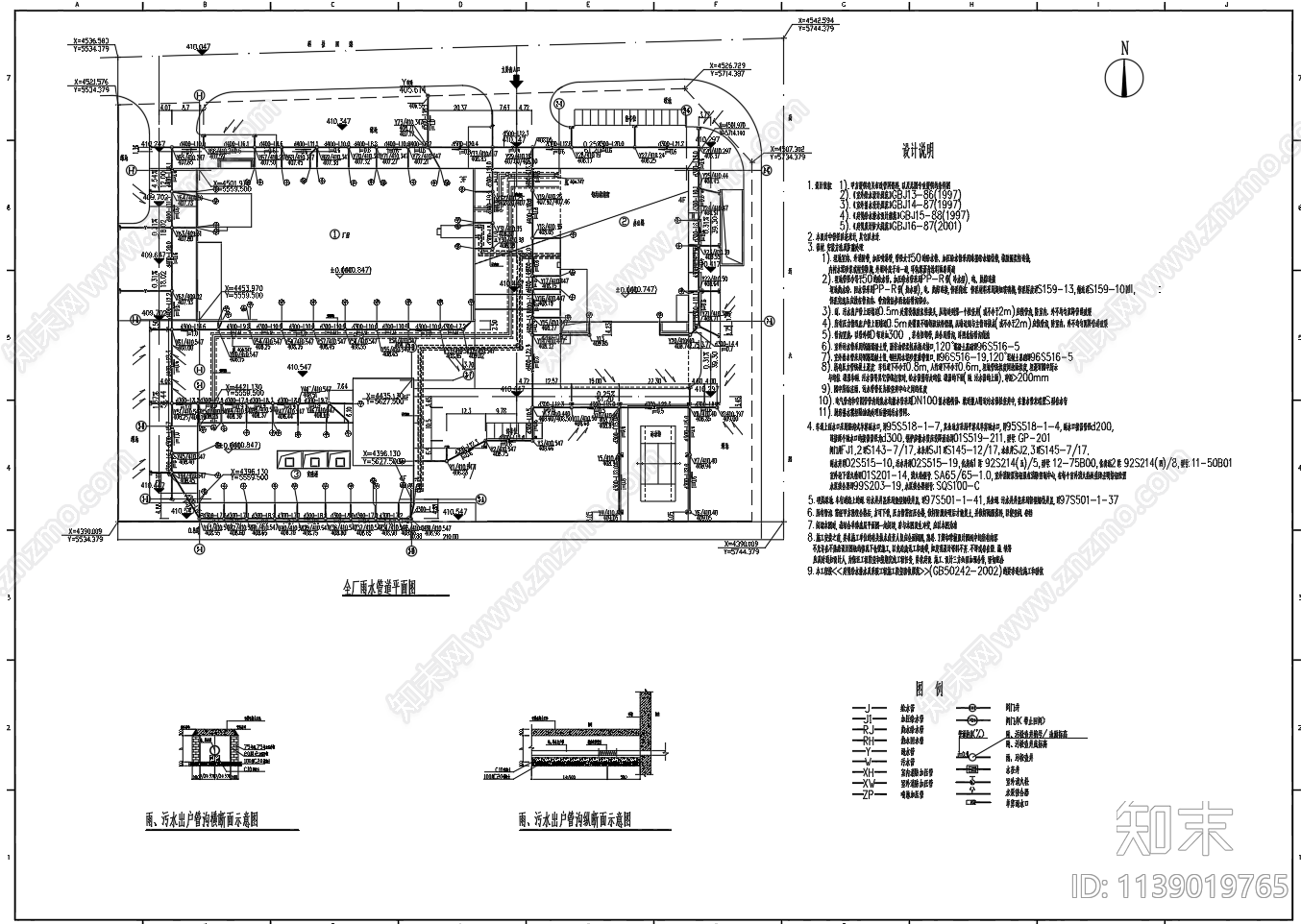 厂区室外管网平面系统布置图施工图下载【ID:1139019765】