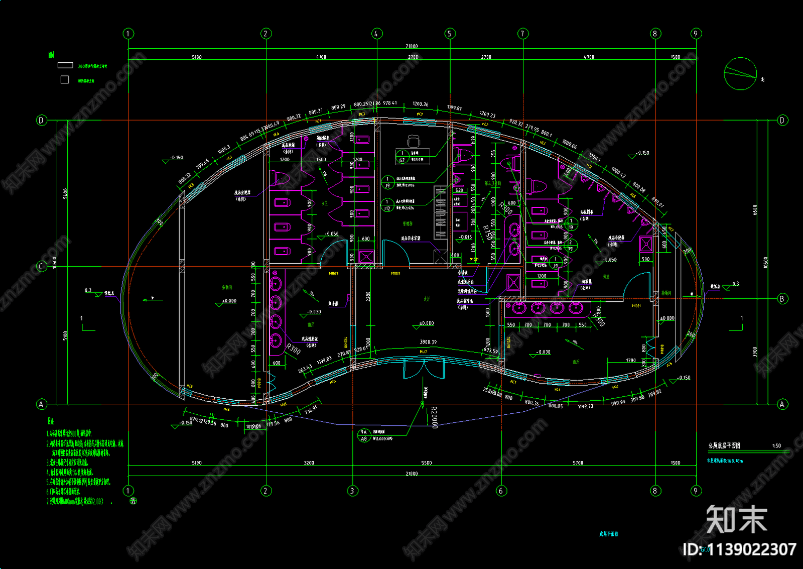曲线异形公共厕所建筑施工图下载【ID:1139022307】