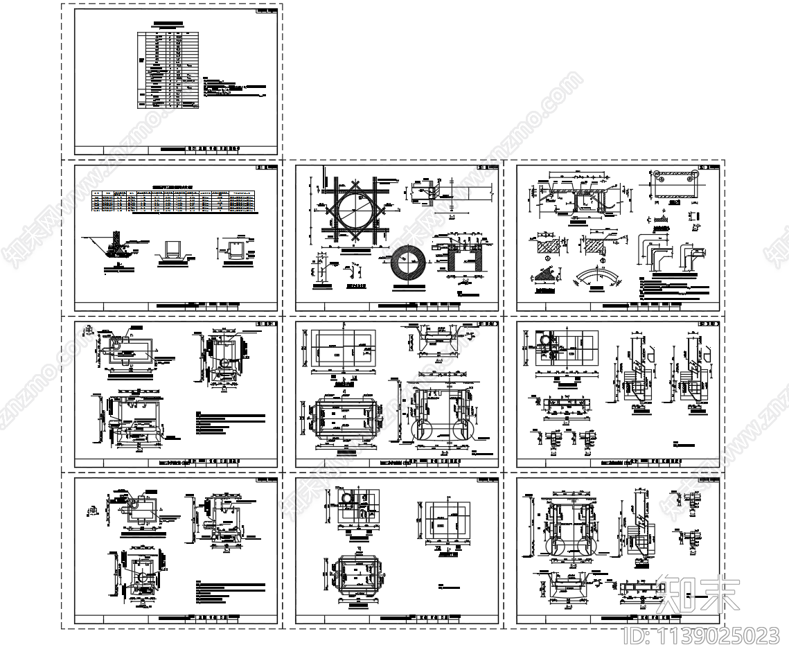 雨水顶管工作井结构配筋cad施工图下载【ID:1139025023】