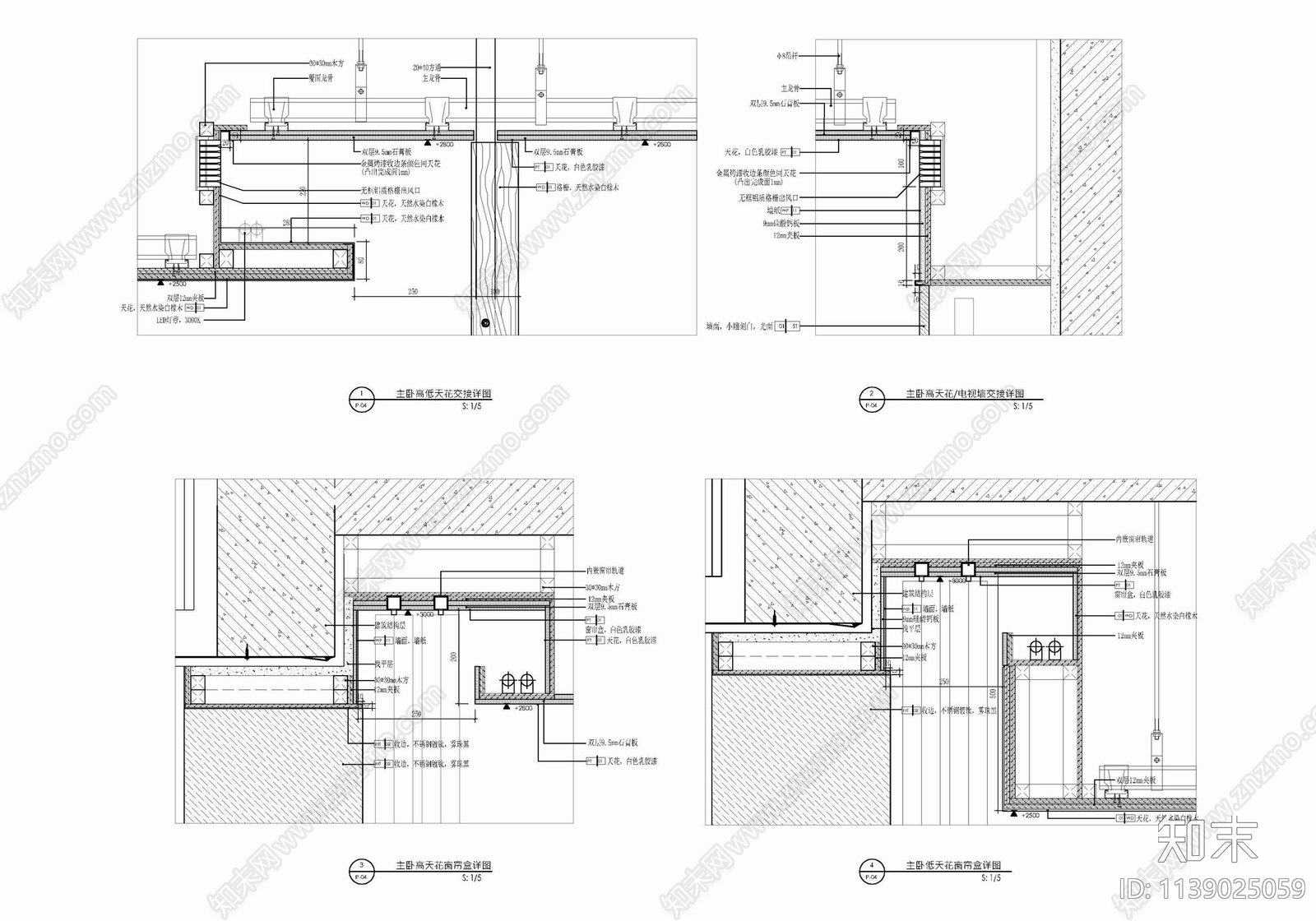 280㎡大平层家装cad施工图下载【ID:1139025059】