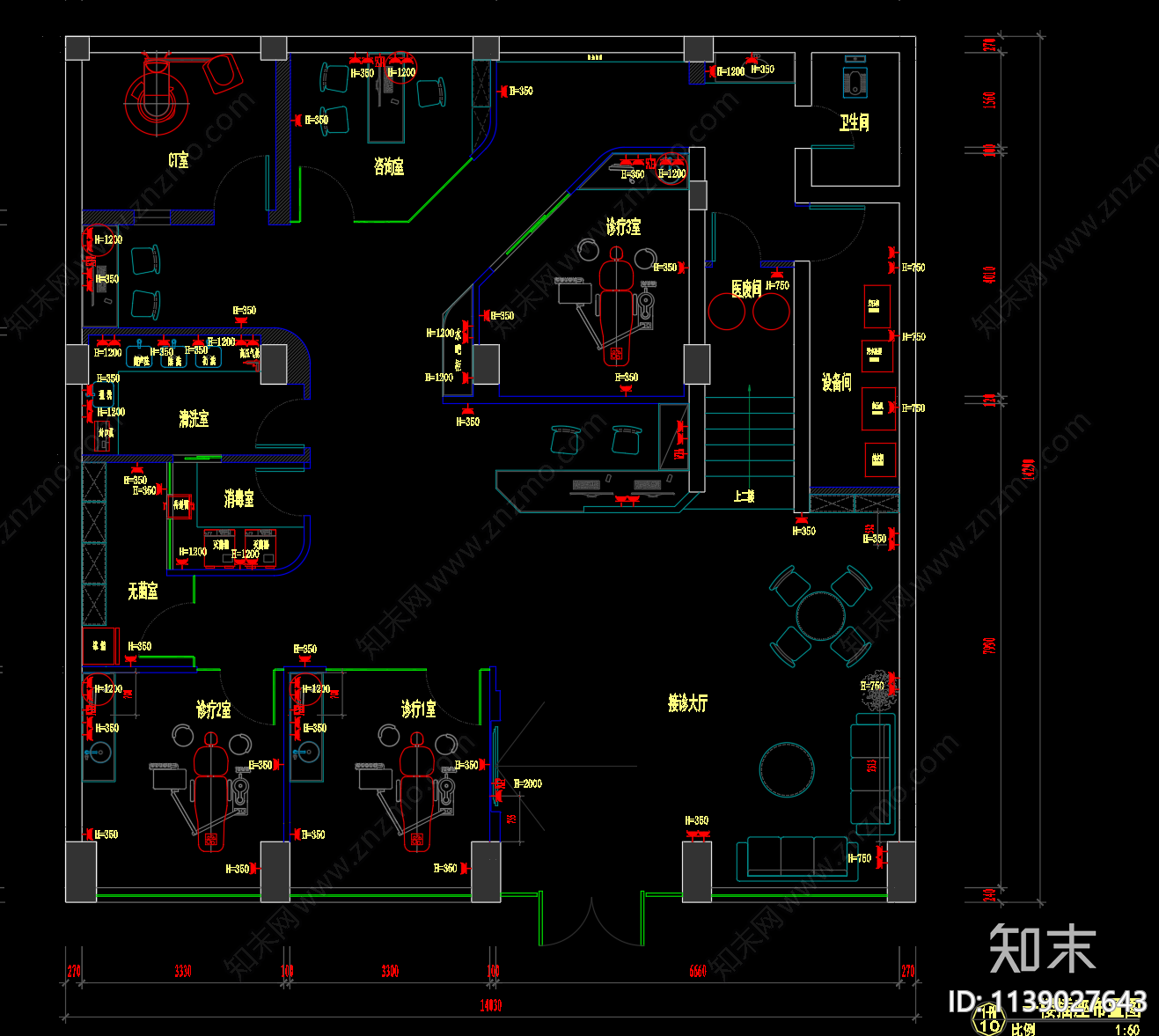 口腔医院cad施工图下载【ID:1139027643】