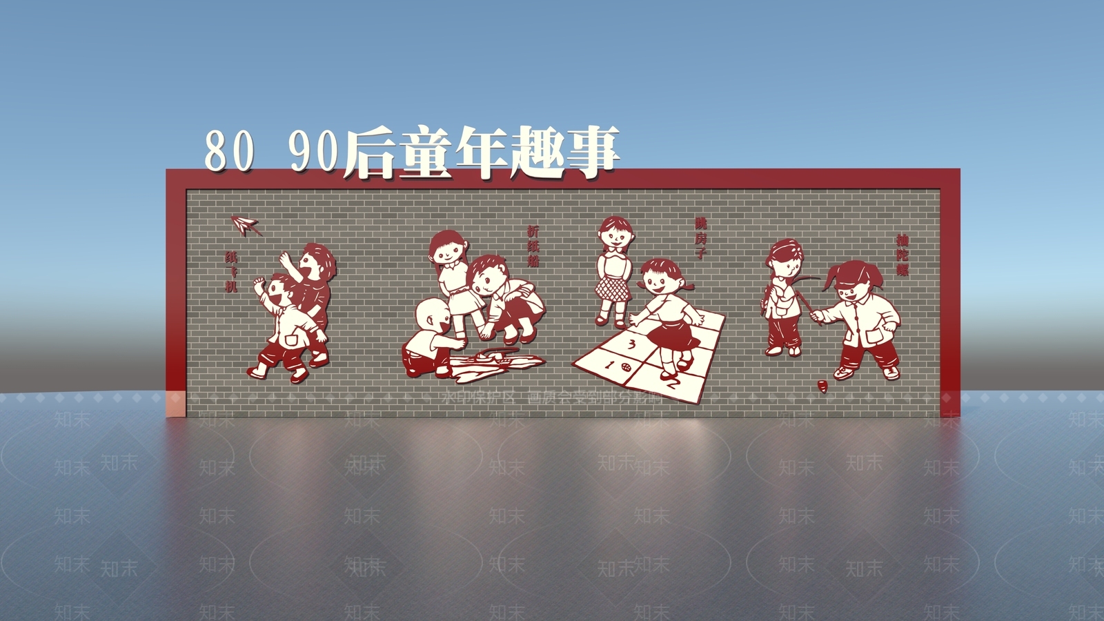 中式儿童雕塑小品SU模型下载【ID:1139033625】