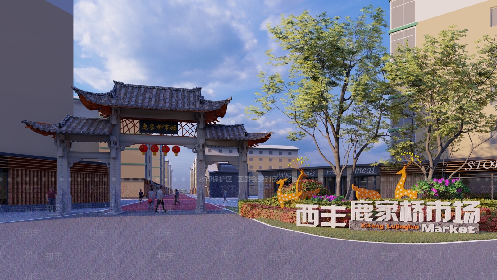 中式牌坊牌楼SU模型下载【ID:1139035329】