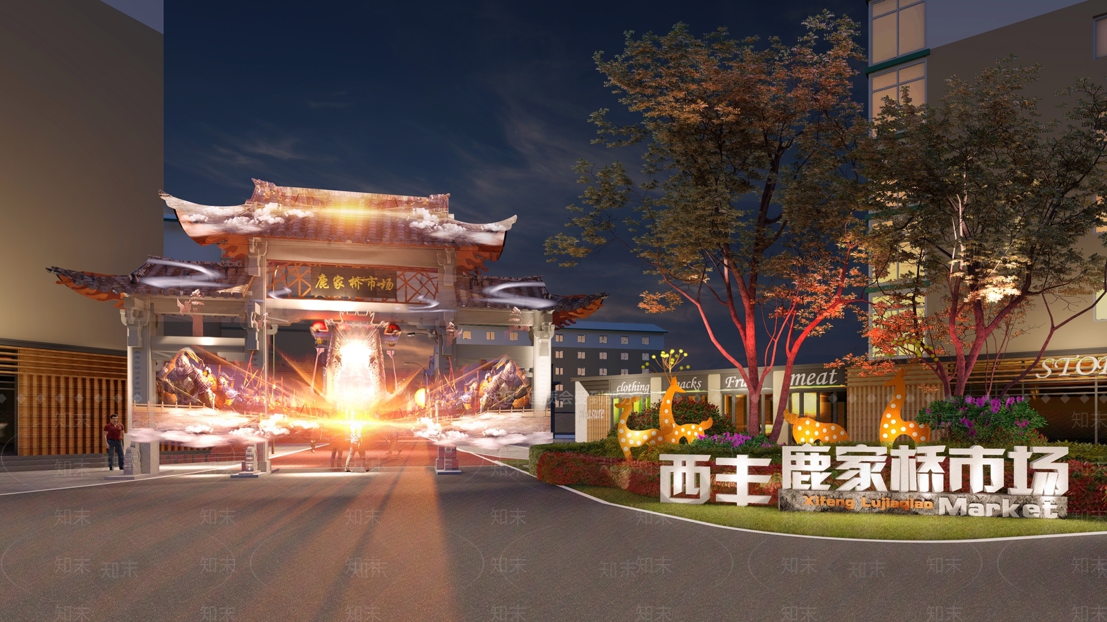 中式牌坊牌楼SU模型下载【ID:1139035329】