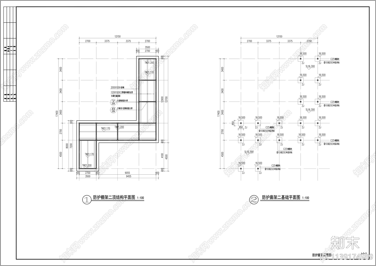 现代廊架cad施工图下载【ID:1139174989】