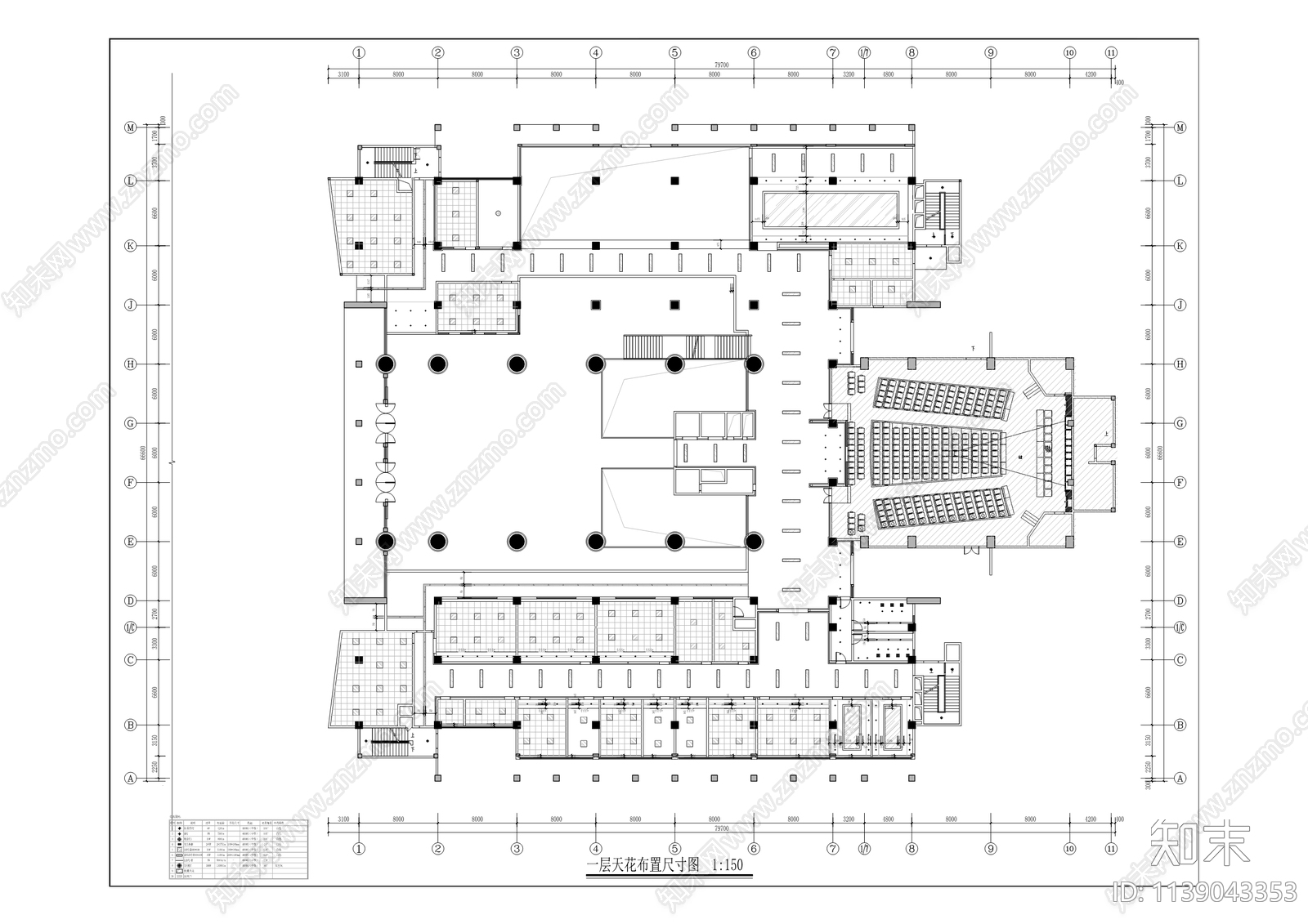 市消防救援总队机关大楼办公室cad施工图下载【ID:1139043353】