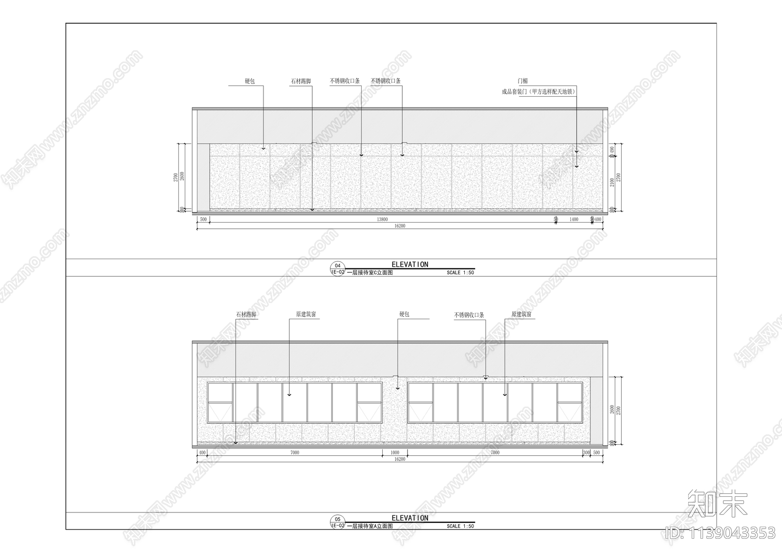 市消防救援总队机关大楼办公室cad施工图下载【ID:1139043353】