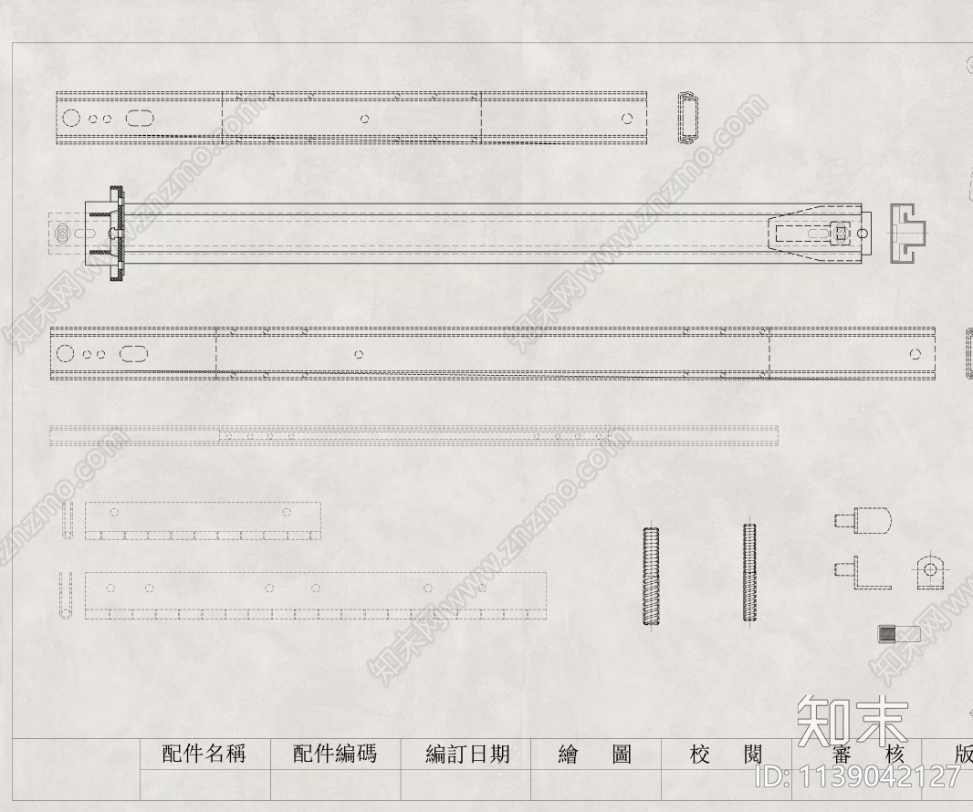 家具五金配件施工图下载【ID:1139042127】