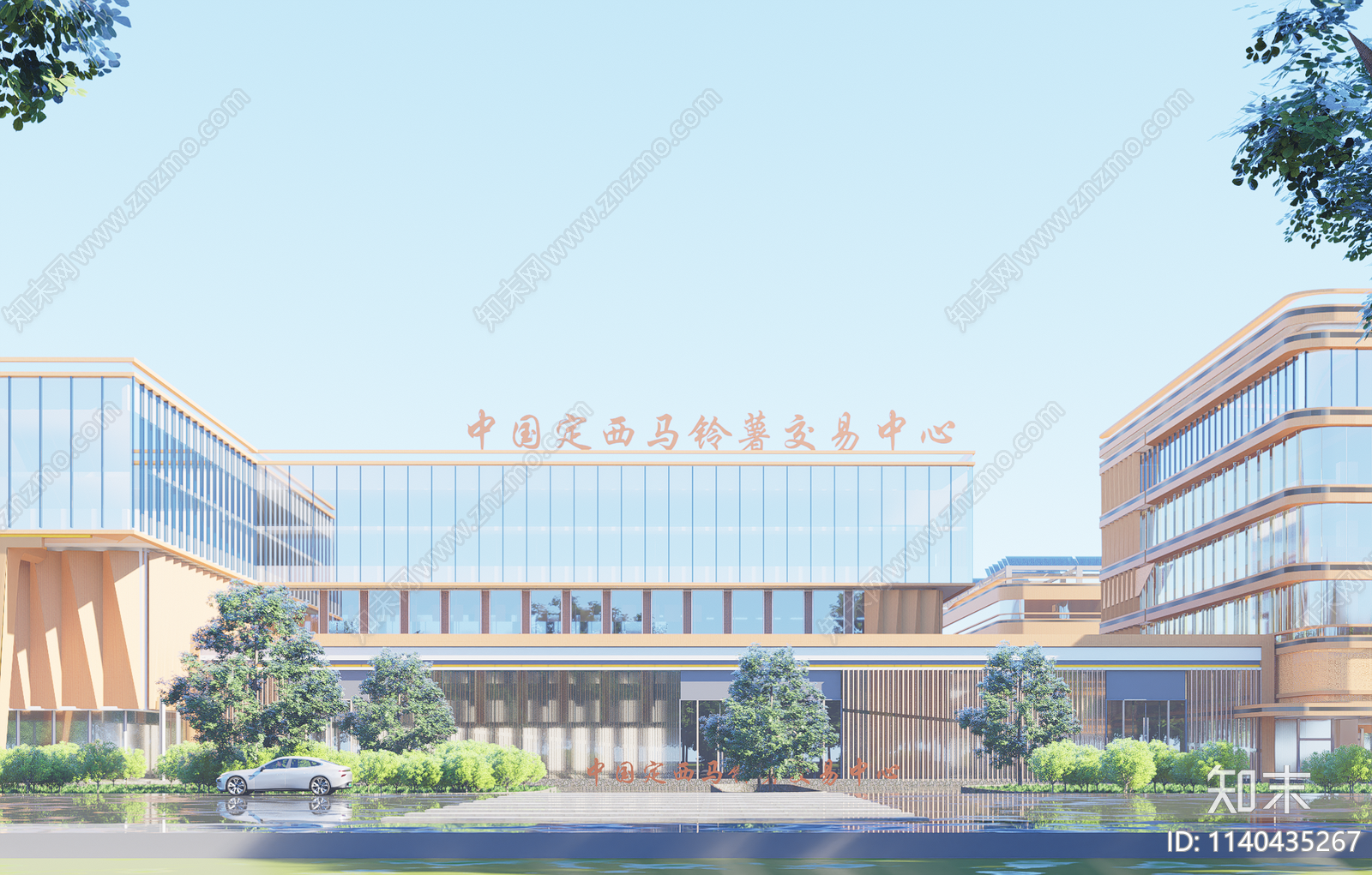 现代展览建筑SU模型下载【ID:1140435267】