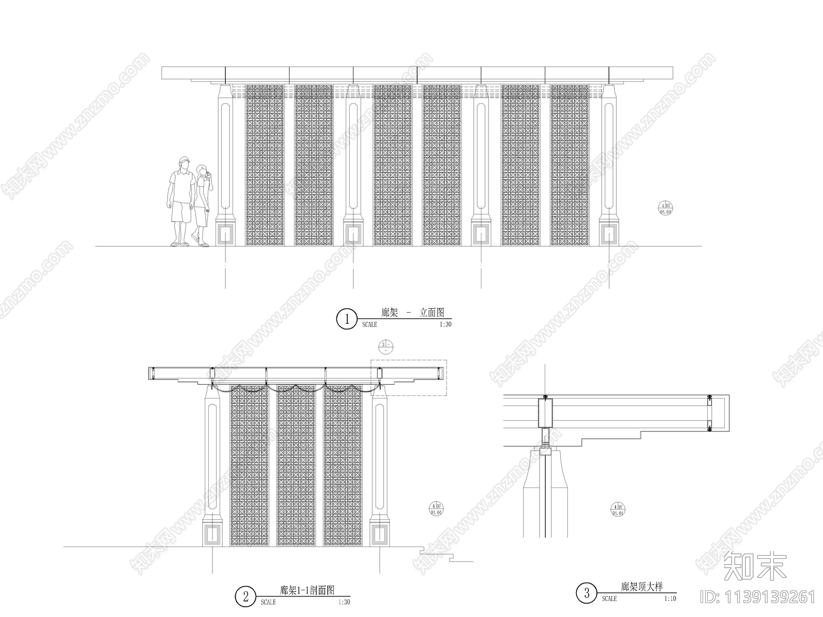 精选新中式廊架花架cad施工图下载【ID:1139139261】