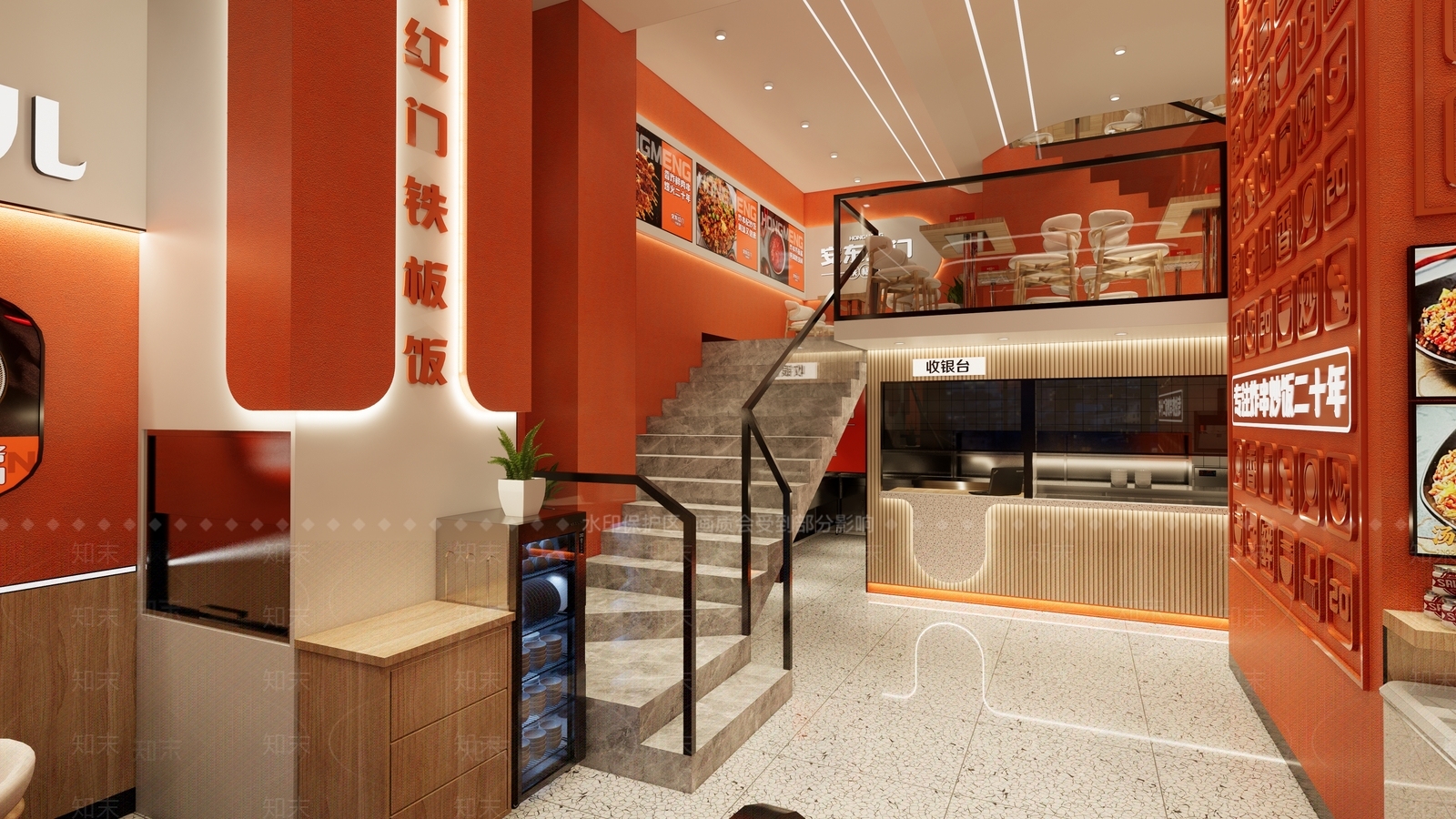 现代快餐店SU模型下载【ID:1139050136】