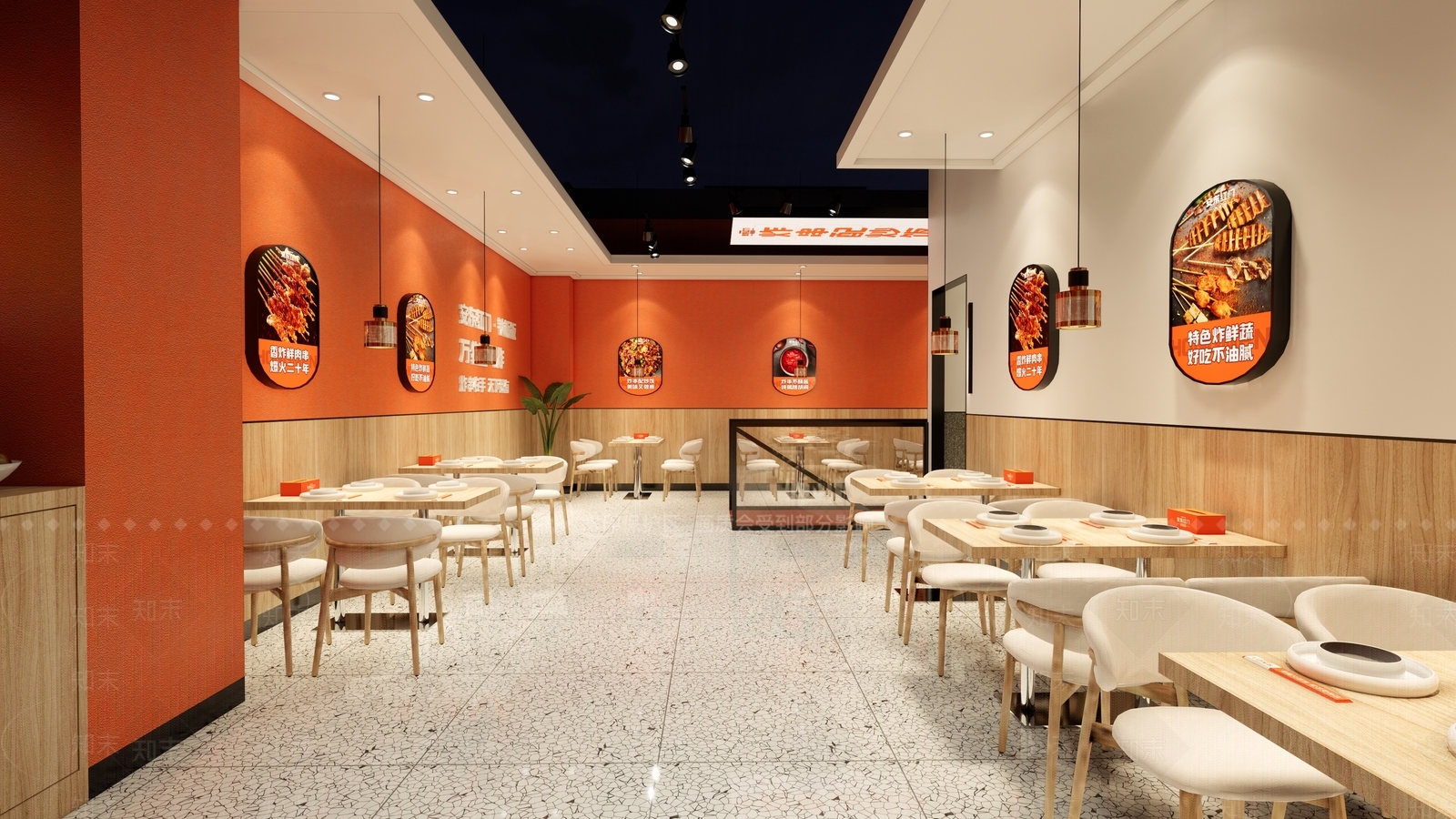 现代快餐店SU模型下载【ID:1139050136】