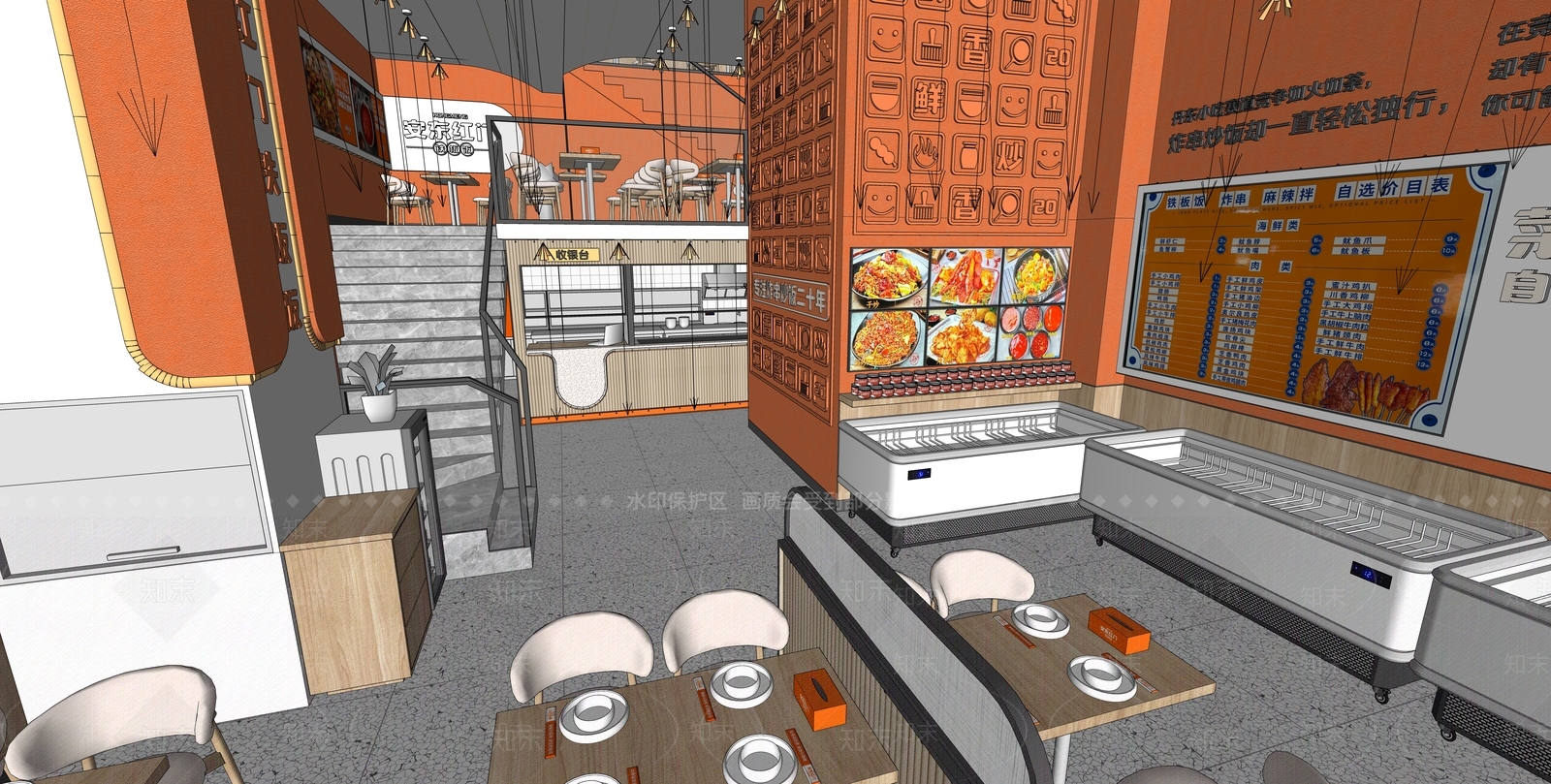 现代快餐店SU模型下载【ID:1139050136】