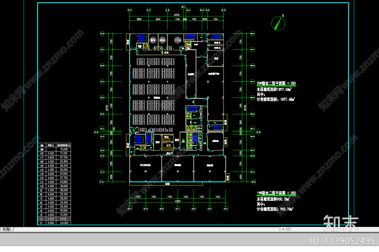 宿舍公寓建筑施工图下载【ID:1139052495】