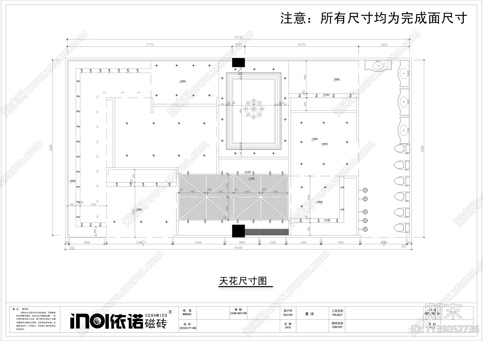 南沙瓷砖专卖店cad施工图下载【ID:1139052736】