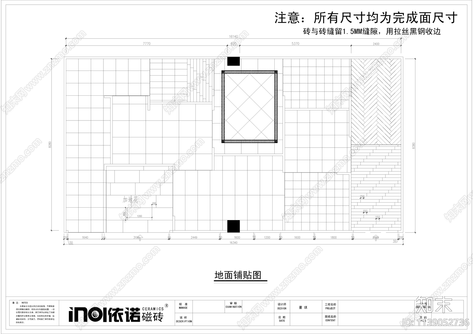 南沙瓷砖专卖店cad施工图下载【ID:1139052736】