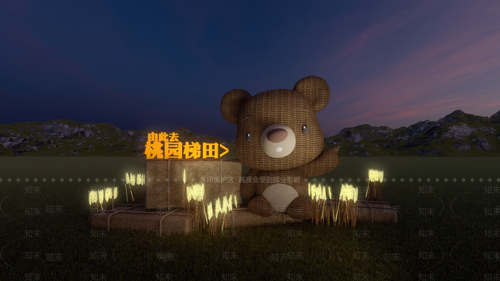 现代田园小熊导视指示牌SU模型下载【ID:1139214057】