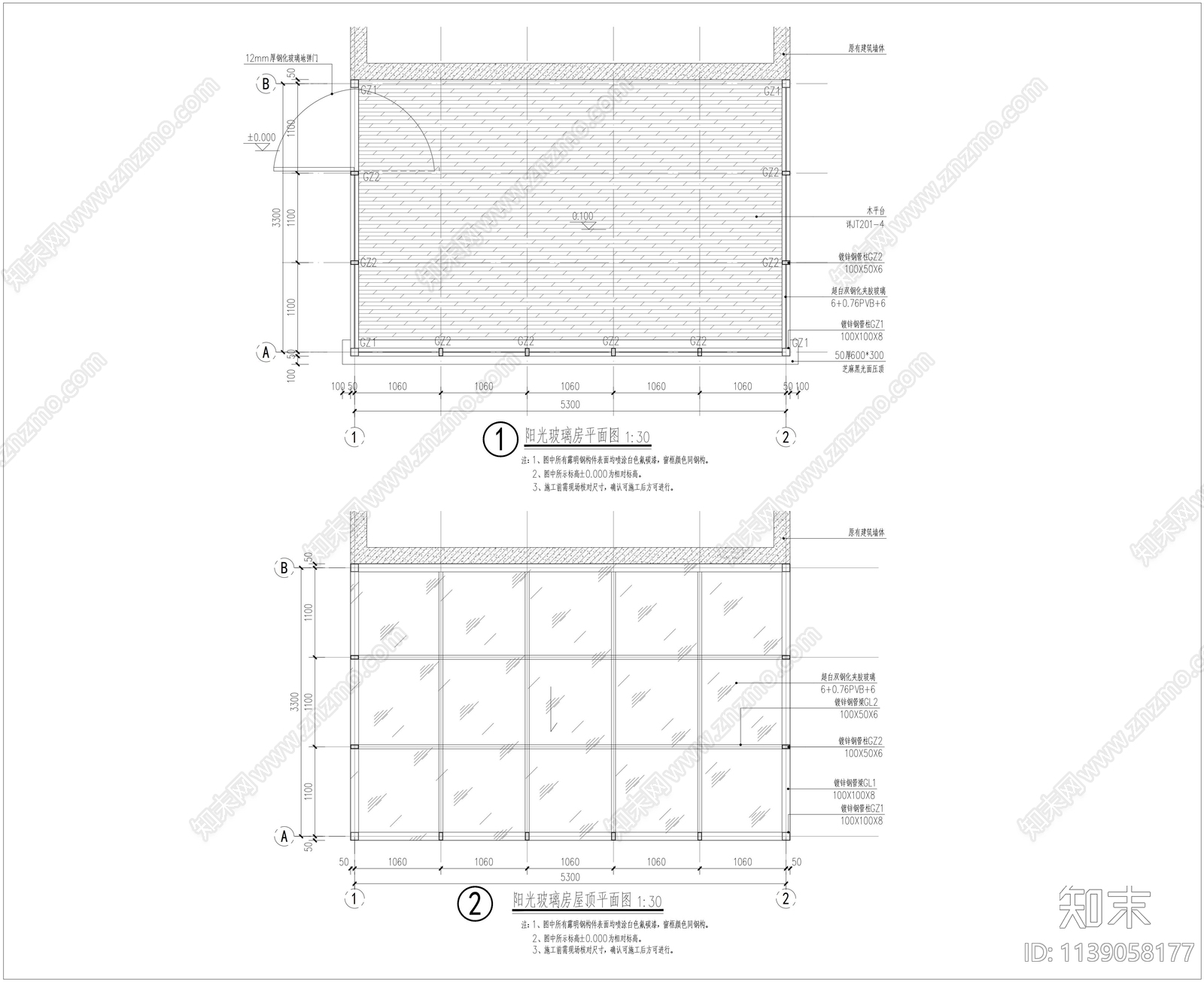 阳光玻璃房建筑施工图下载【ID:1139058177】