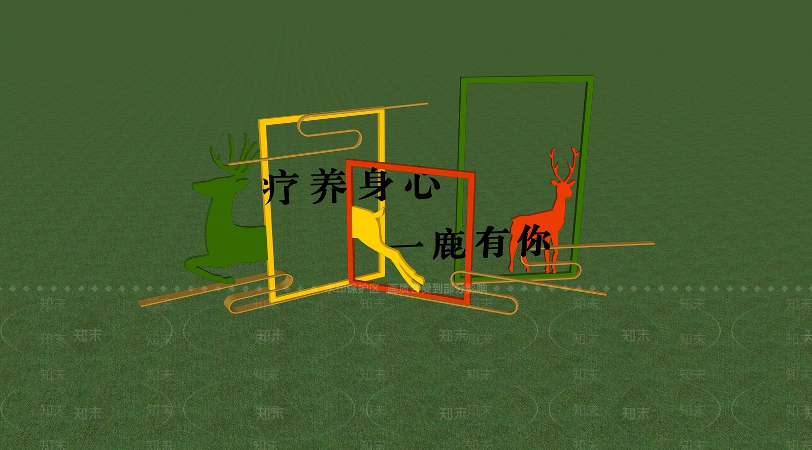 现代景观小品SU模型下载【ID:1139064528】
