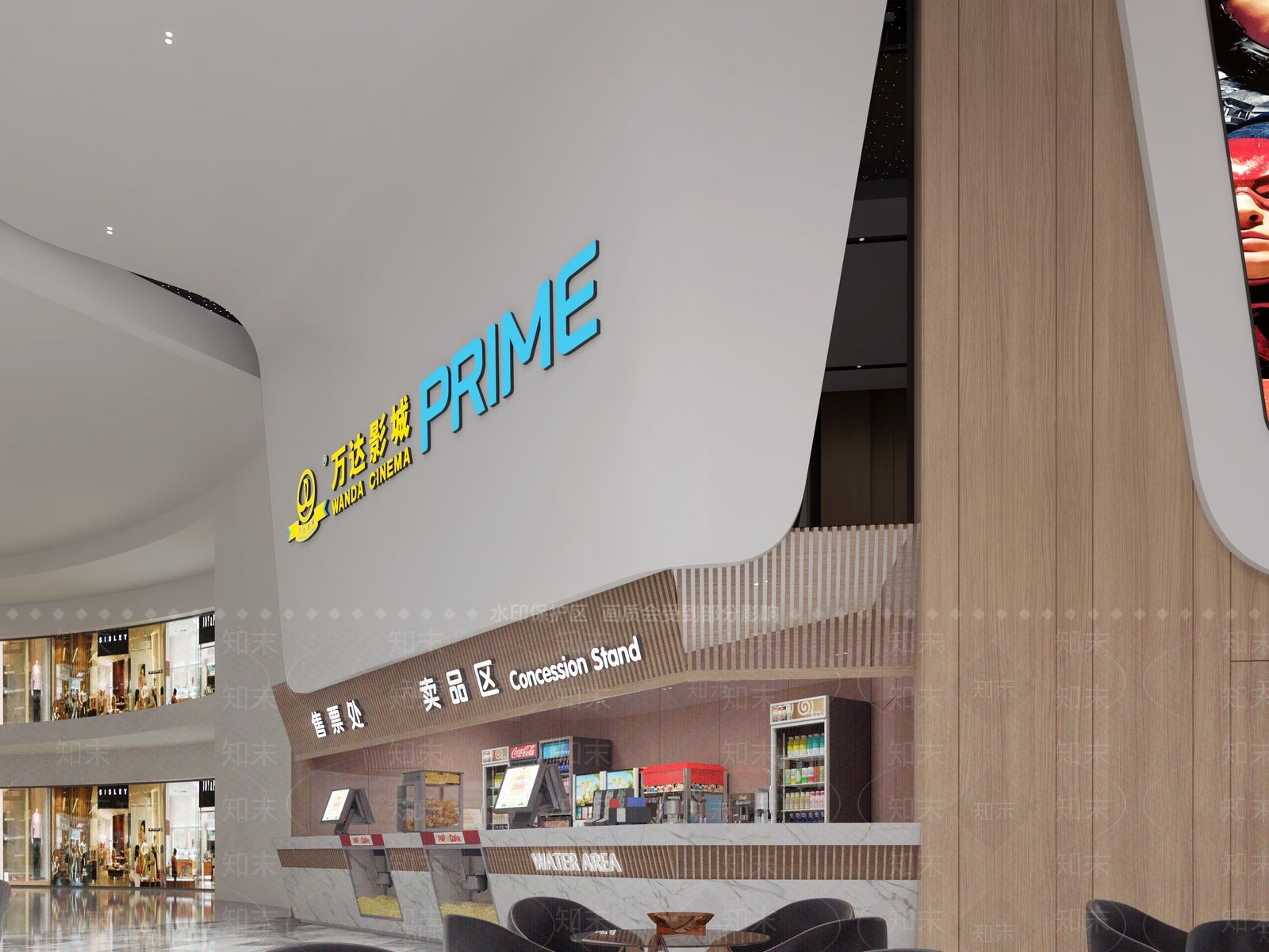 现代电影院3D模型下载【ID:1139066354】