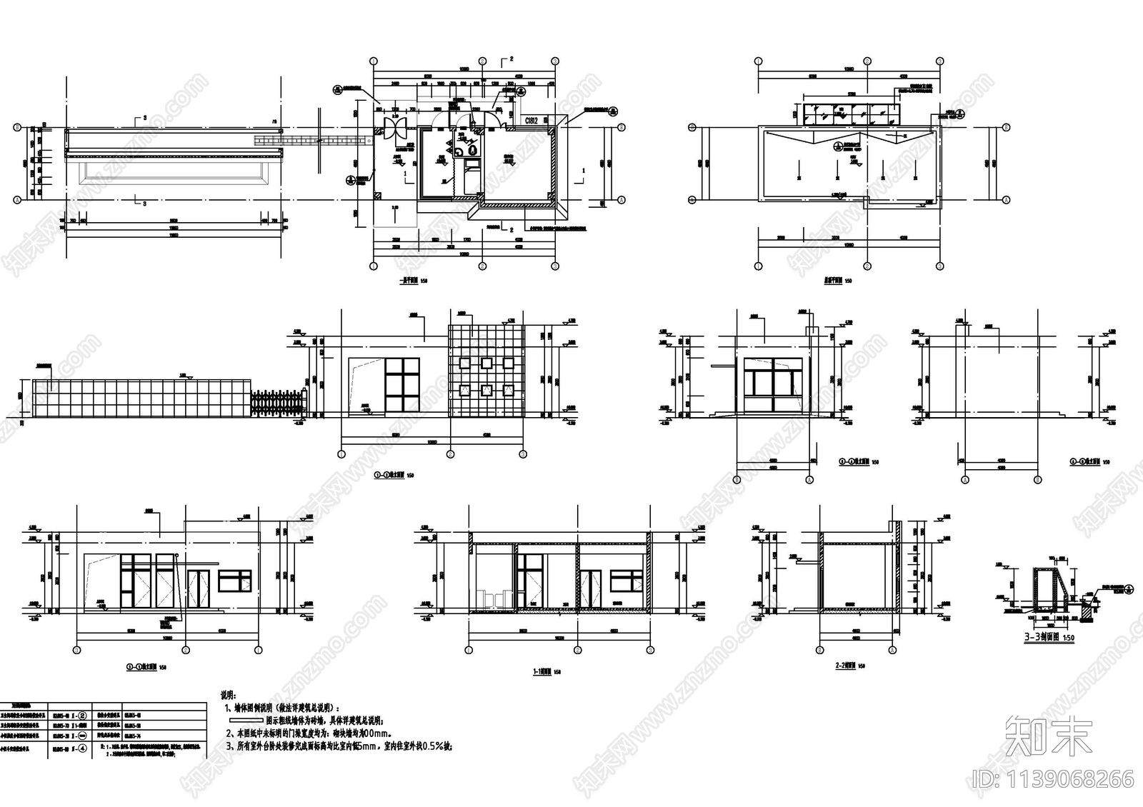 厂区门房建筑全套cad施工图下载【ID:1139068266】