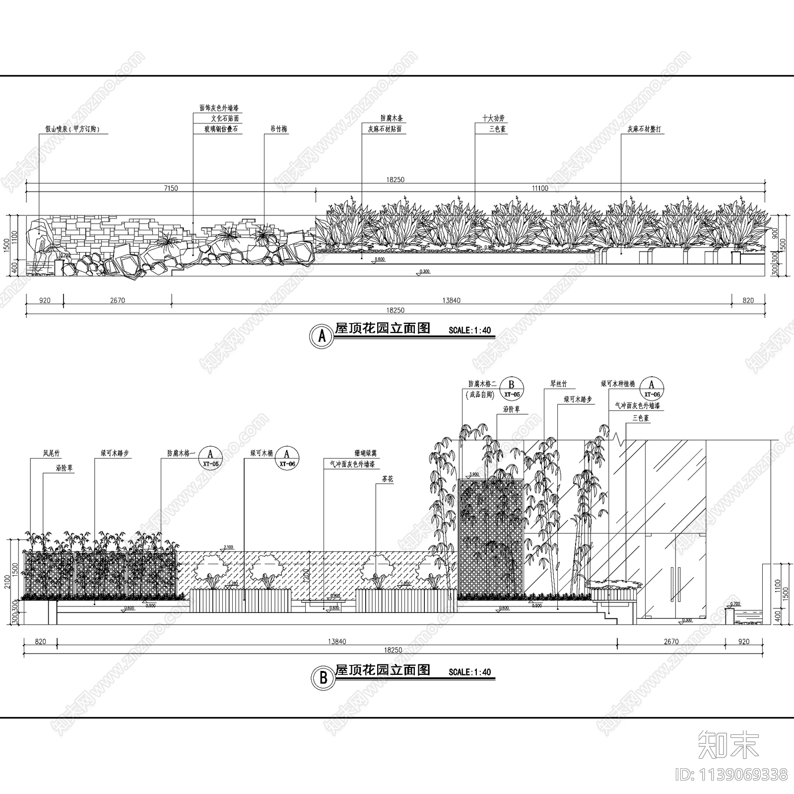 现代屋顶花园景观cad施工图下载【ID:1139069338】