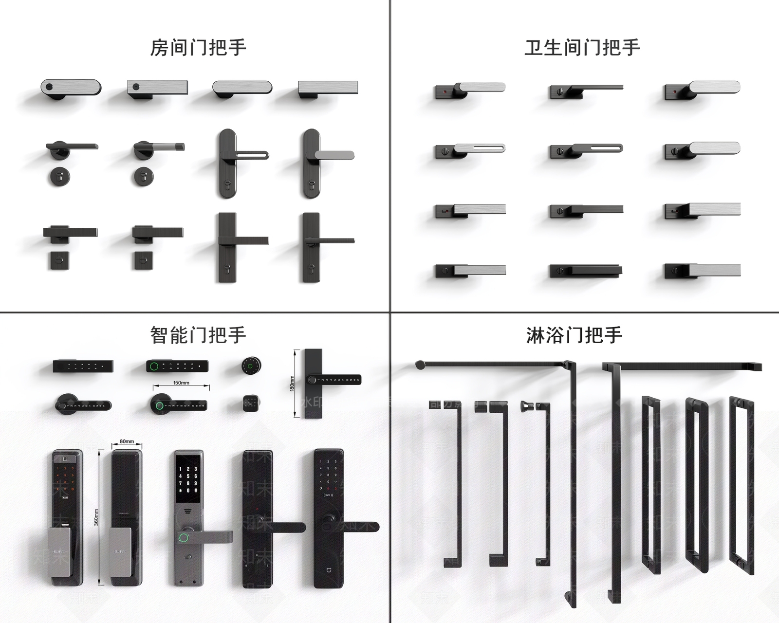 现代极简门把手SU模型下载【ID:1139073451】