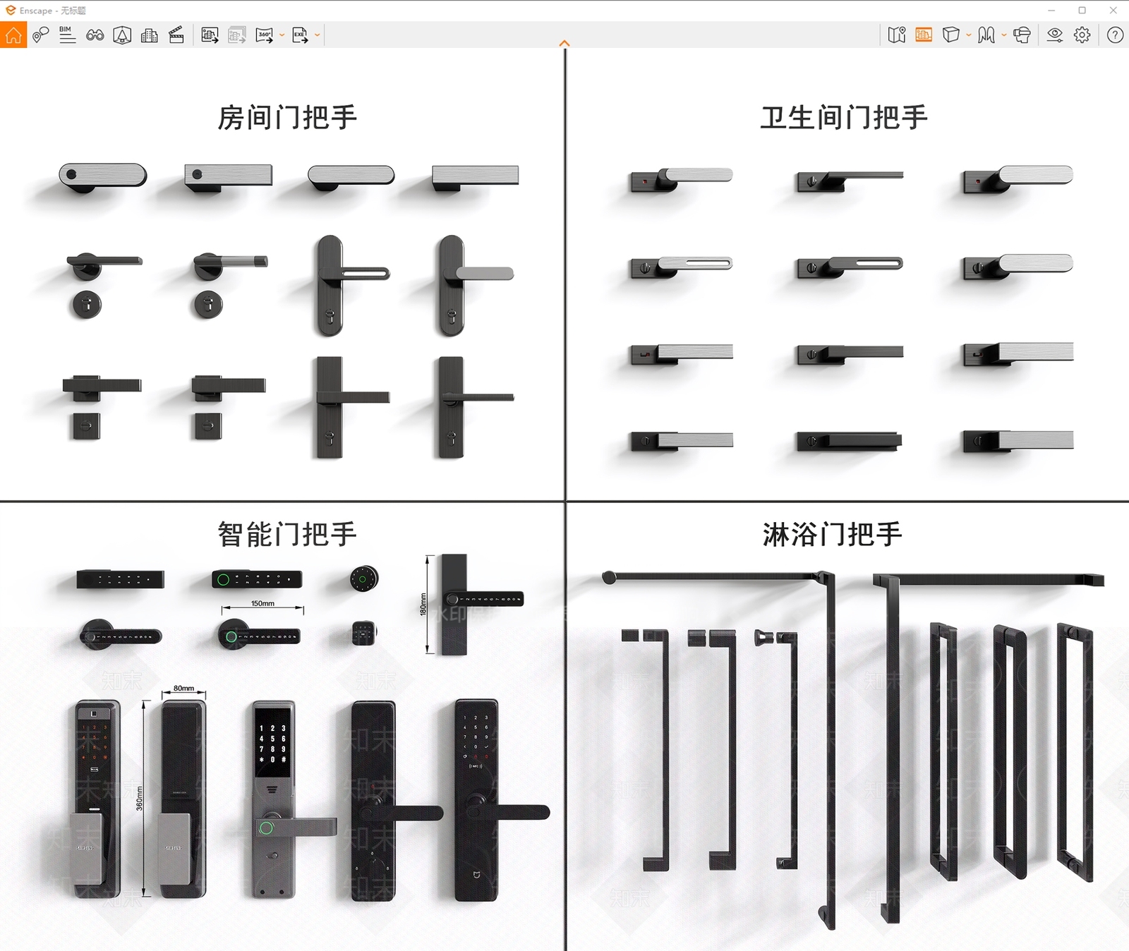 现代极简门把手SU模型下载【ID:1139073451】