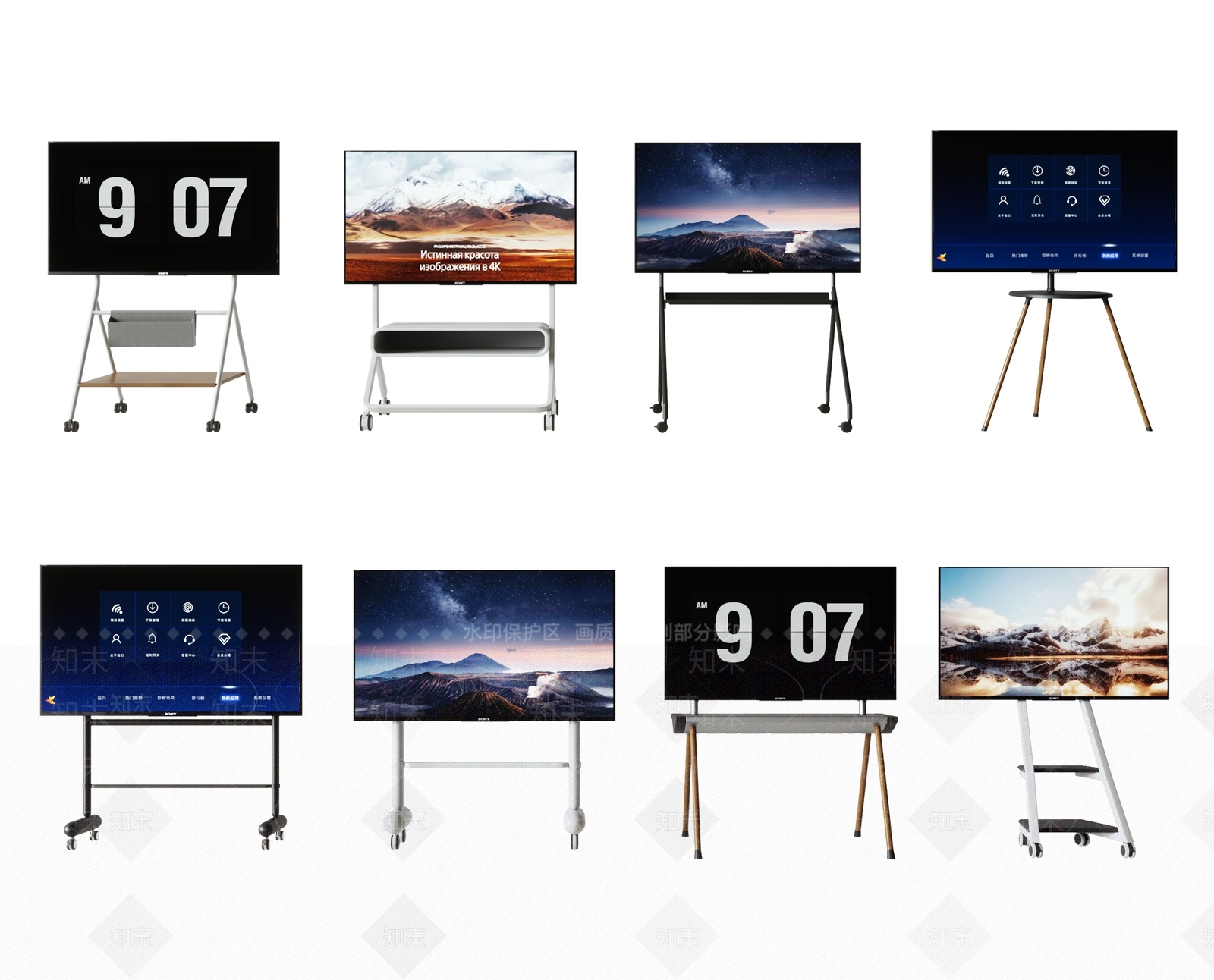 电视机SU模型下载【ID:1139077023】