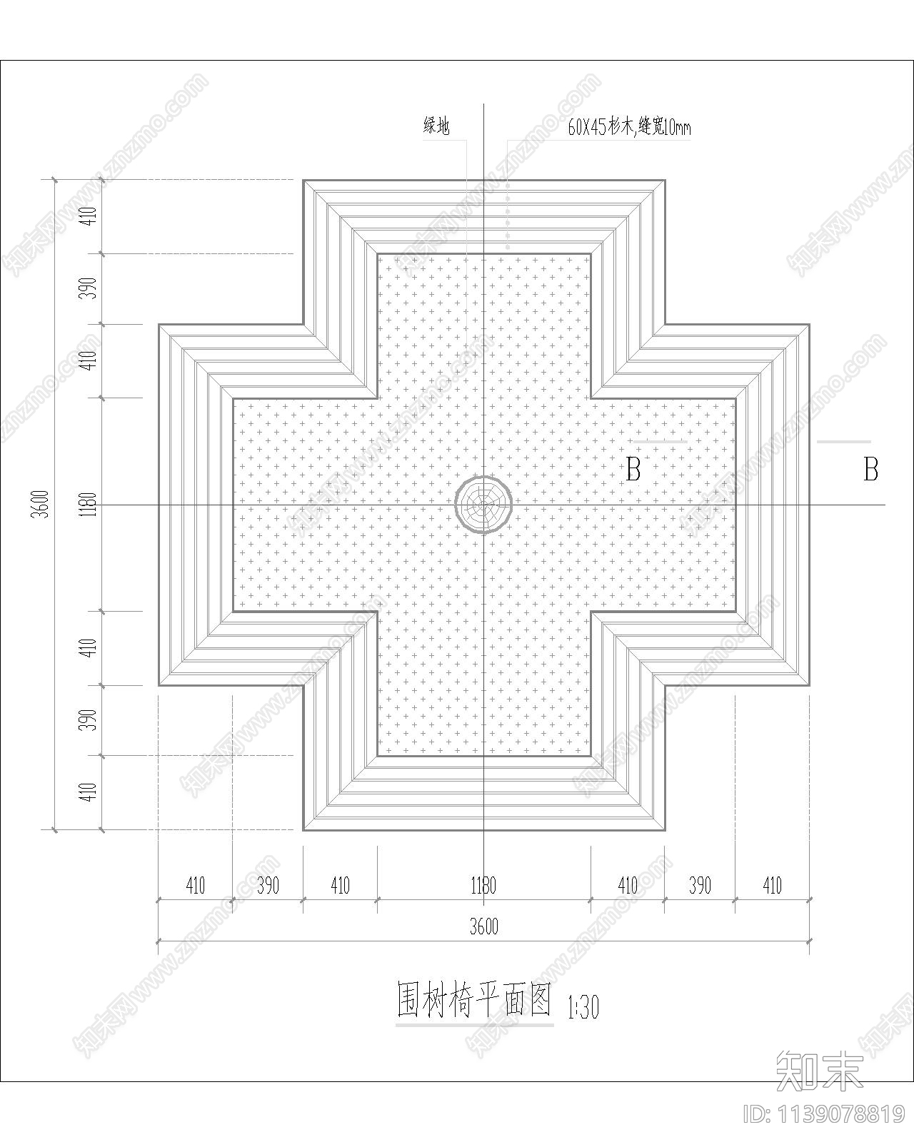 围树椅树池施工图下载【ID:1139078819】
