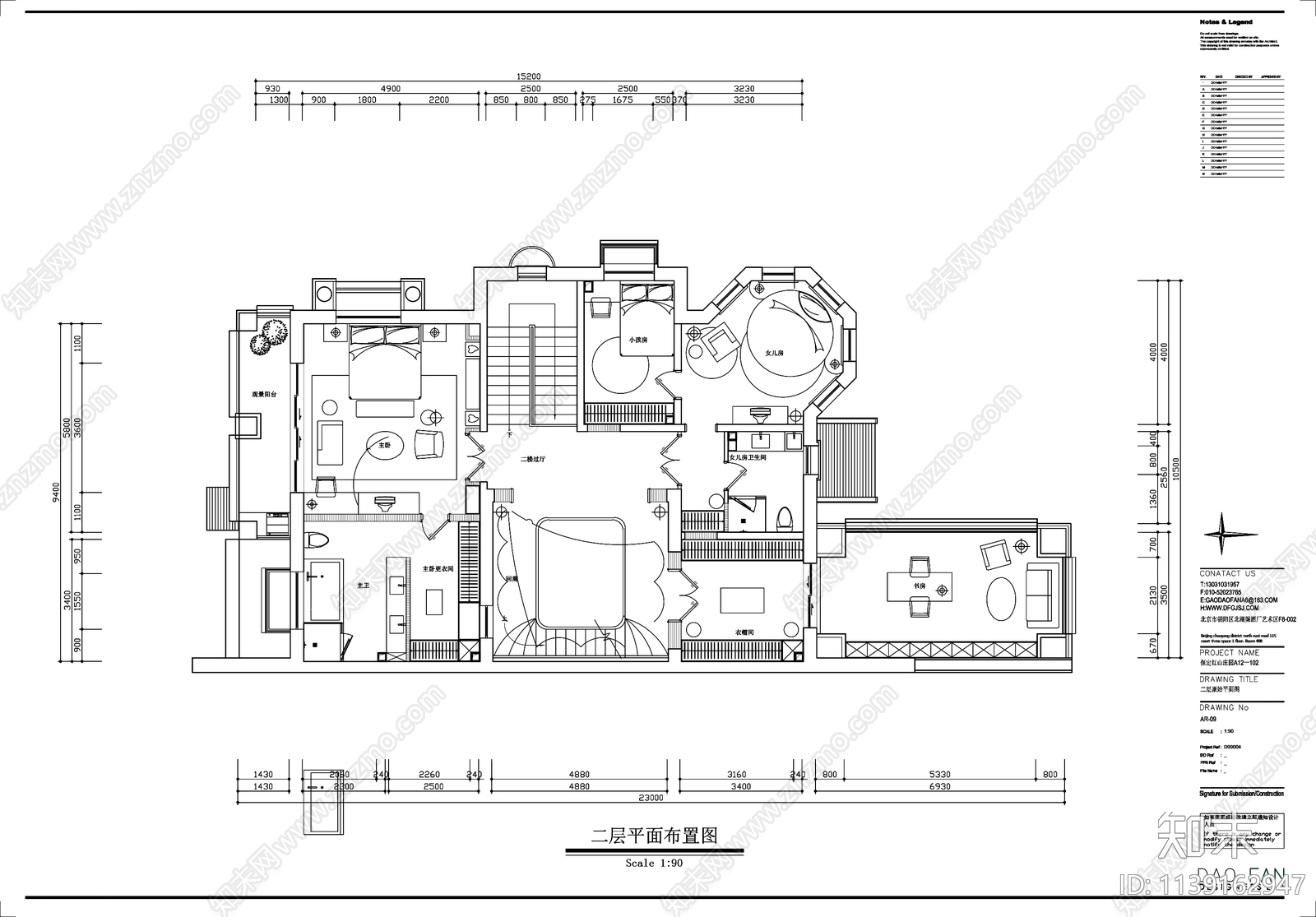 整套别墅cad施工图下载【ID:1139162947】